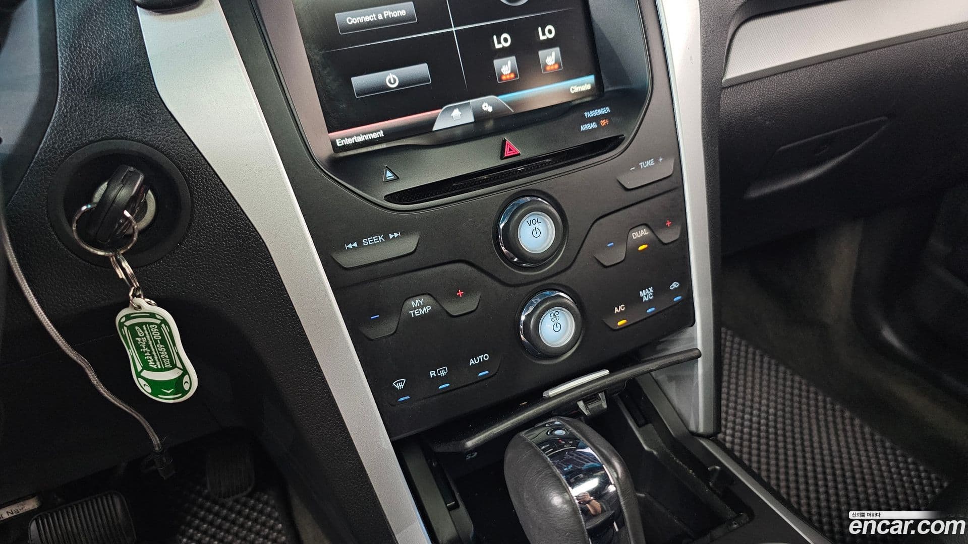 Main__Slider__Photo:Explorer Ford 2015.4-16