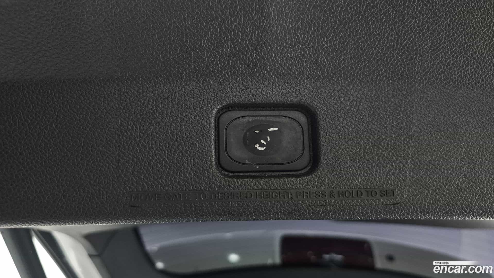 Explorer Ford 2015.4-OPTION-024