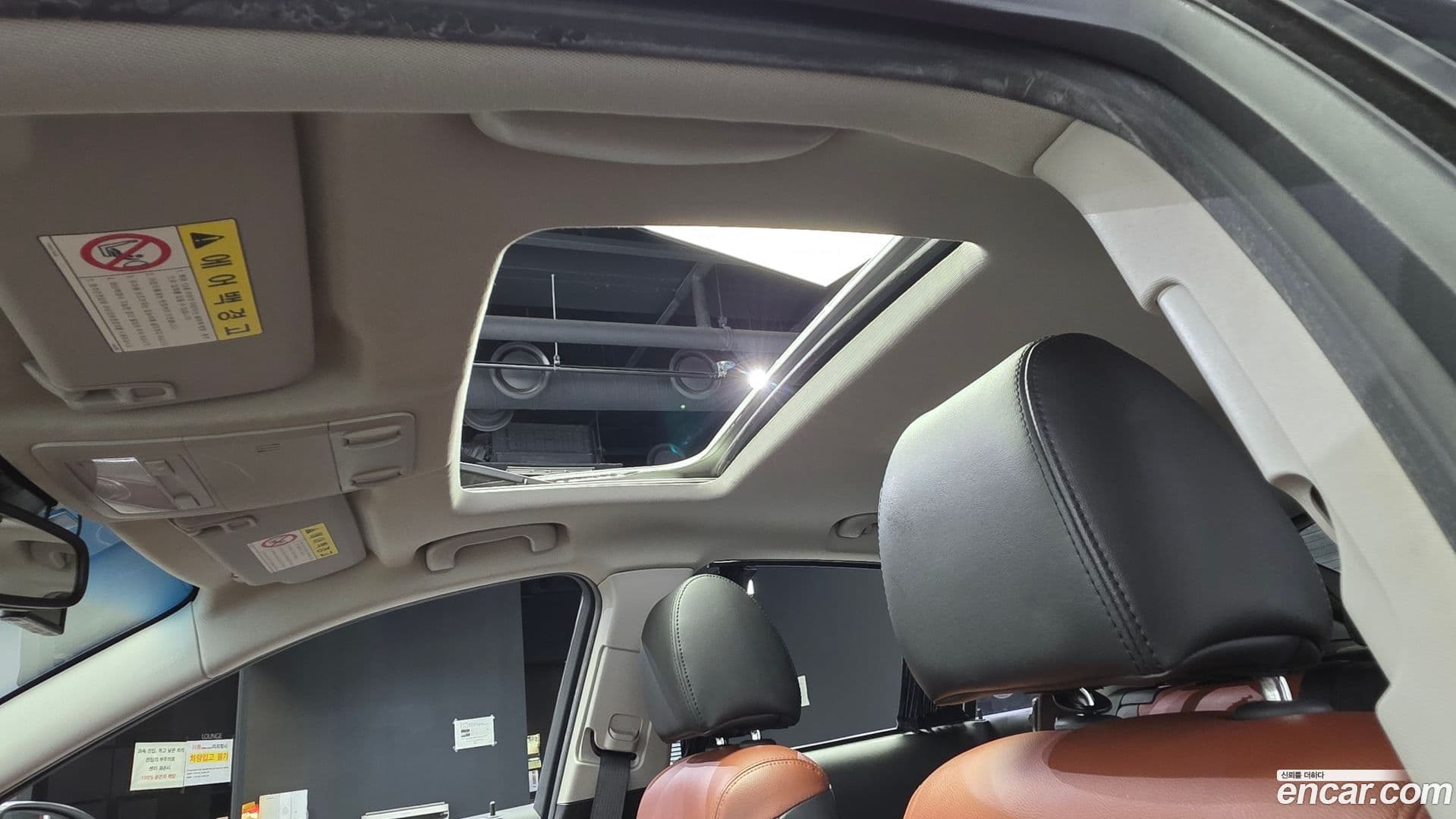 Main__Slider__Photo:Cruze ChevroletGMDaewoo 2011.8-15