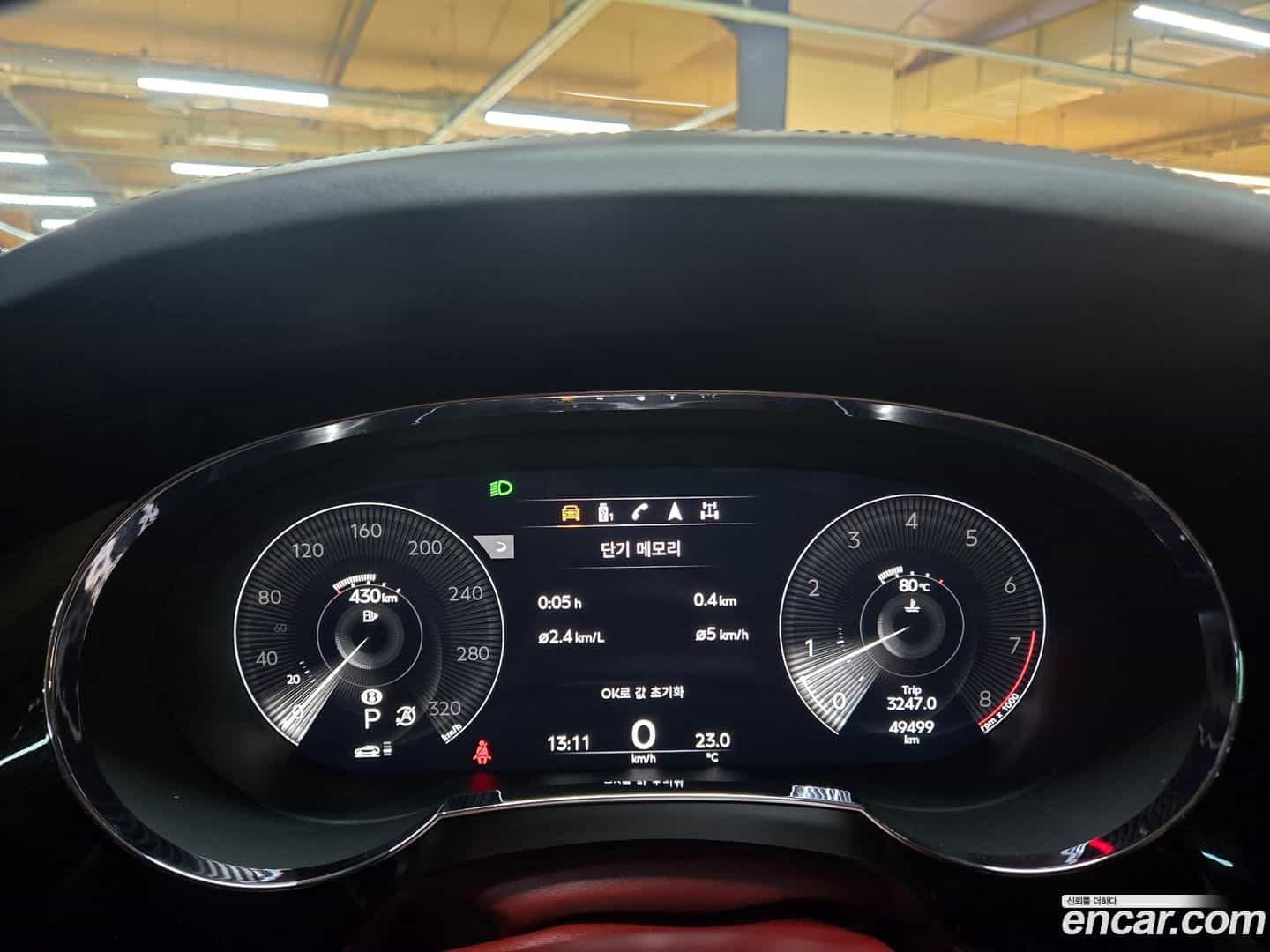 Bentayga Bentley 2021.6-INNER-009