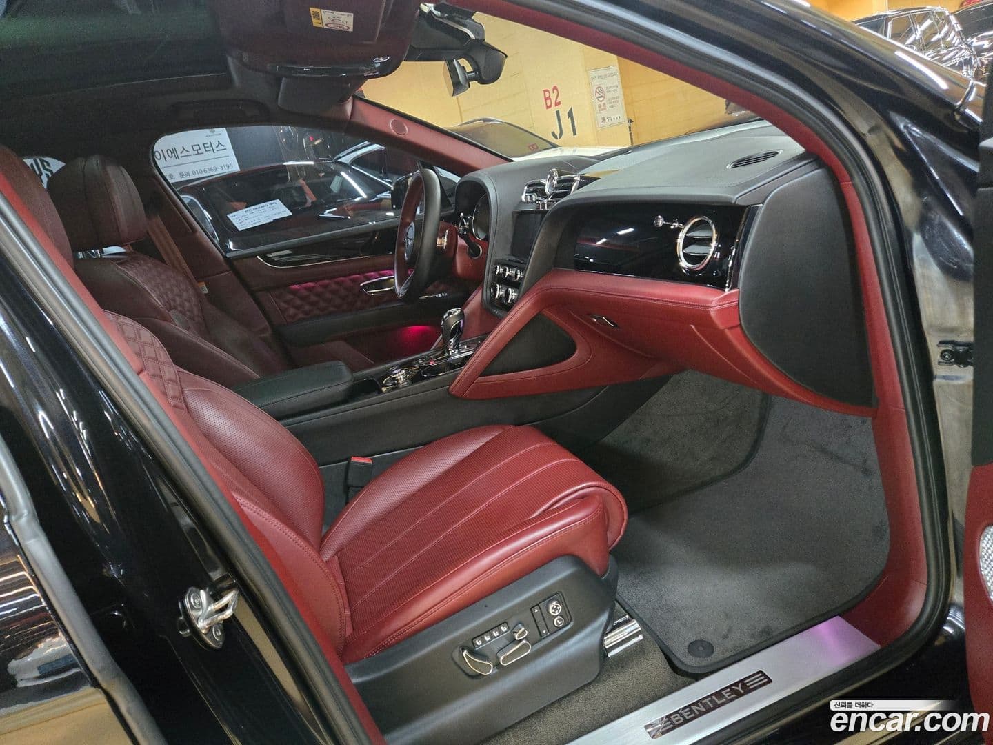 Main__Slider__Photo:Bentayga Bentley 2021.6-18