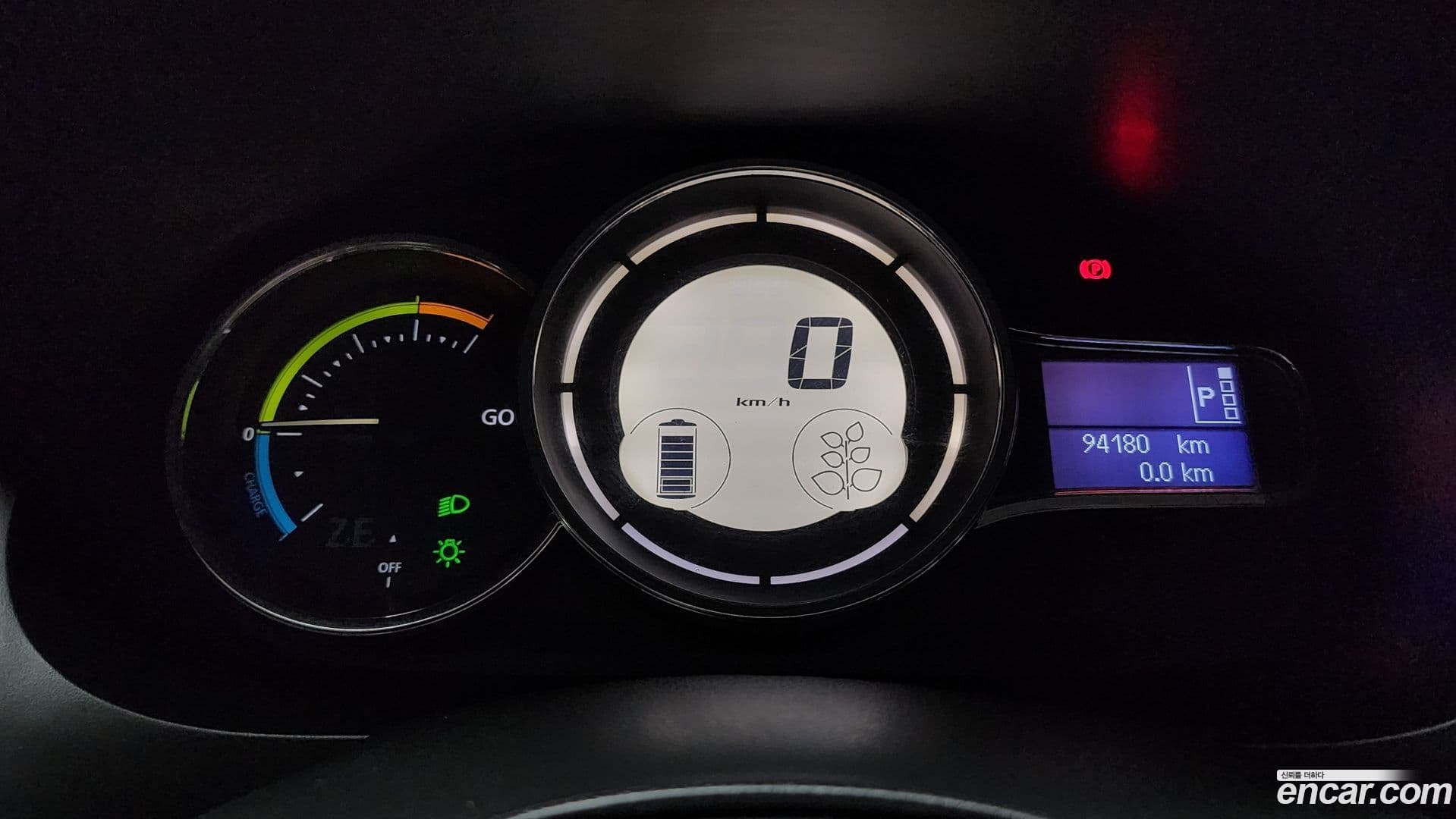 Main__Slider__Photo:SM3 Renault-KoreaSamsung 2016.11-7