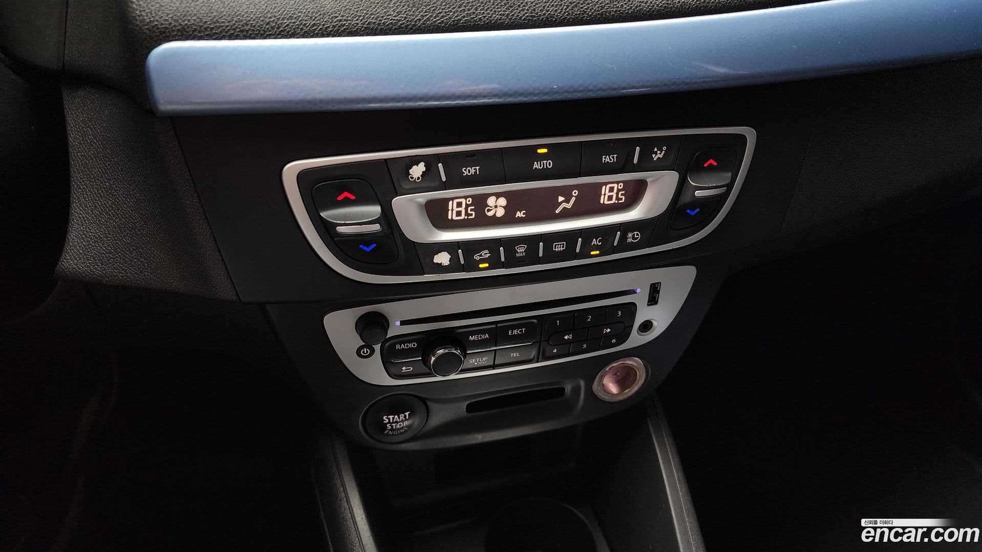 Main__Slider__Photo:SM3 Renault-KoreaSamsung 2016.11-15