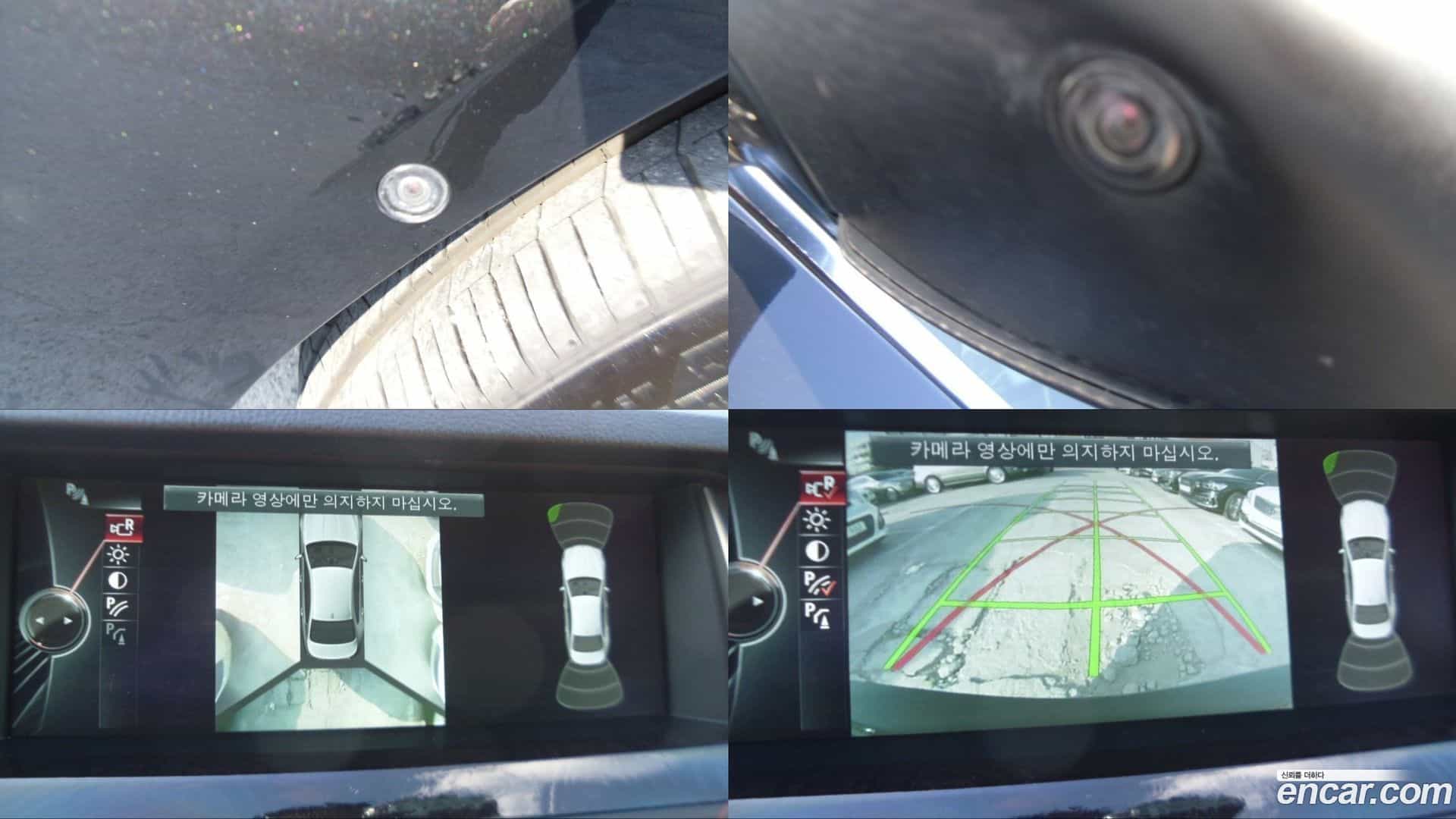 5-Series BMW 2014.6-INNER-007