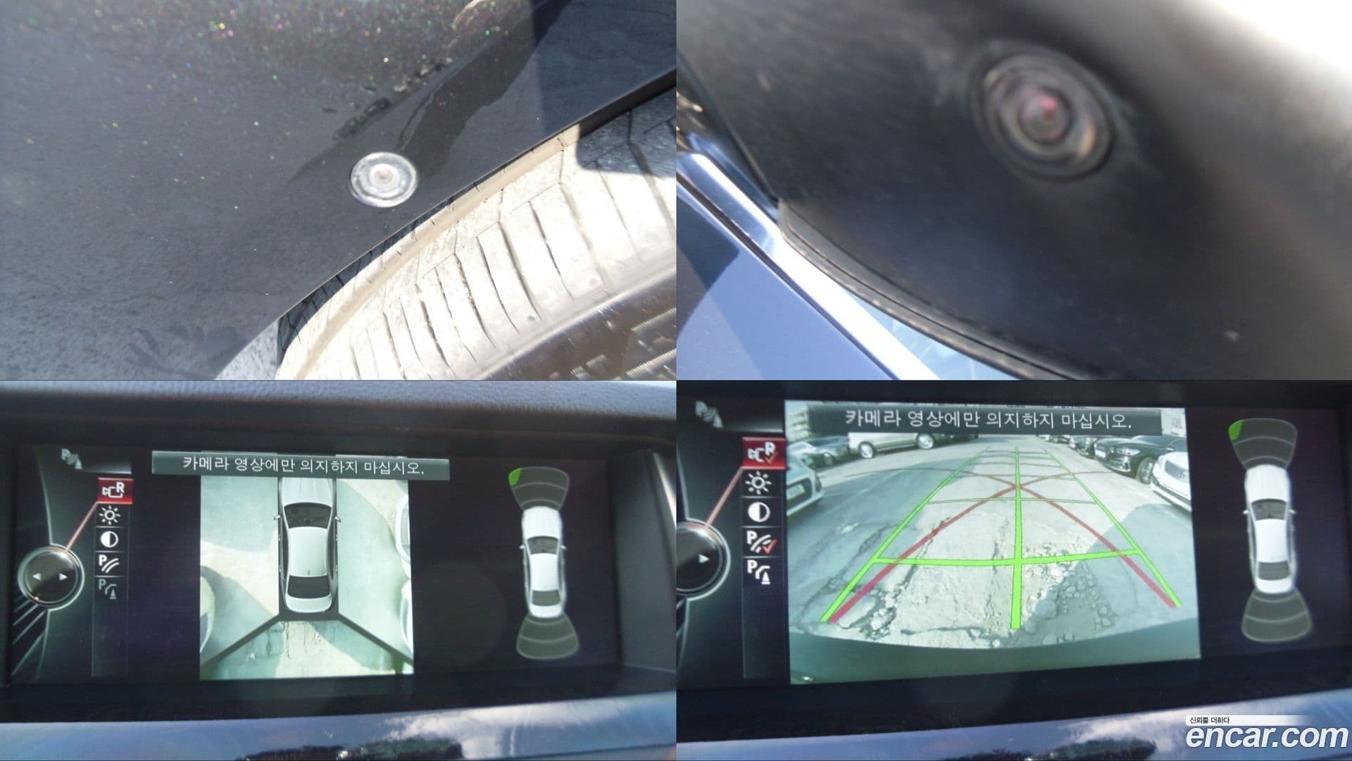 Main__Slider__Photo:5-Series BMW 2014.6-6