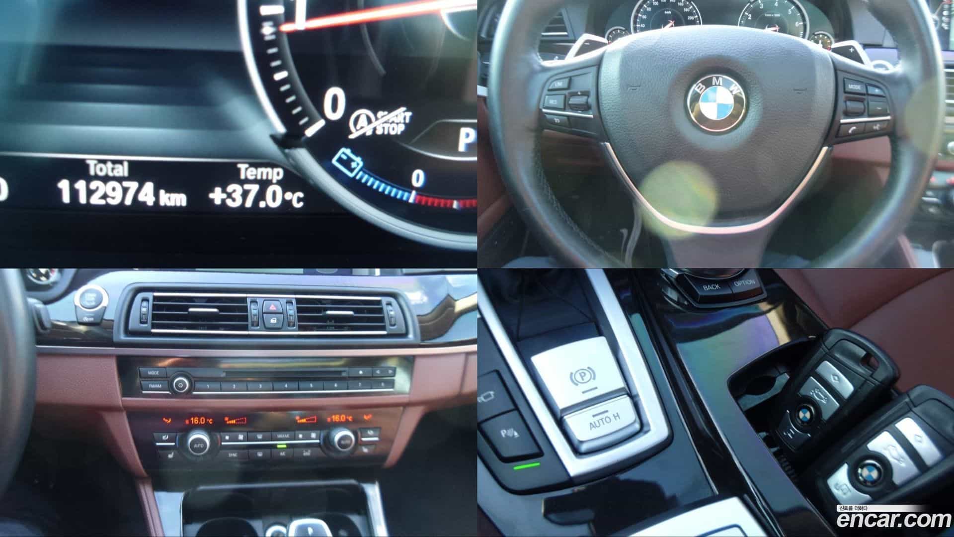 5-Series BMW 2014.6-INNER-009
