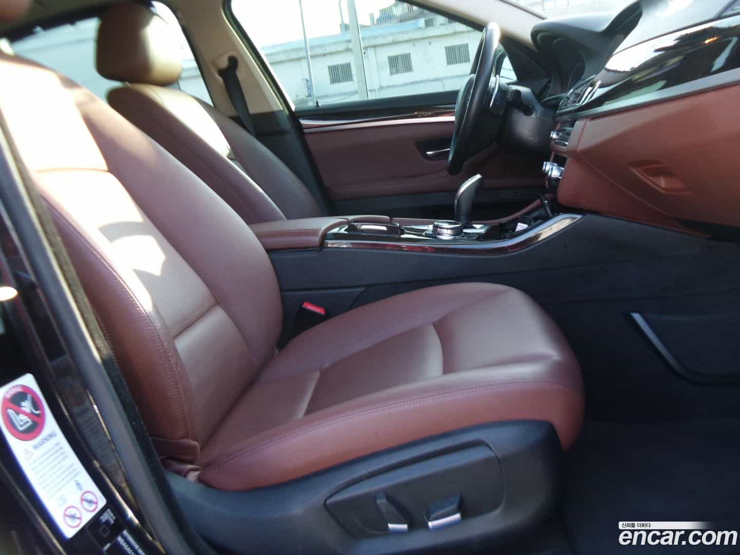 5-Series BMW 2014.6-OPTION-020