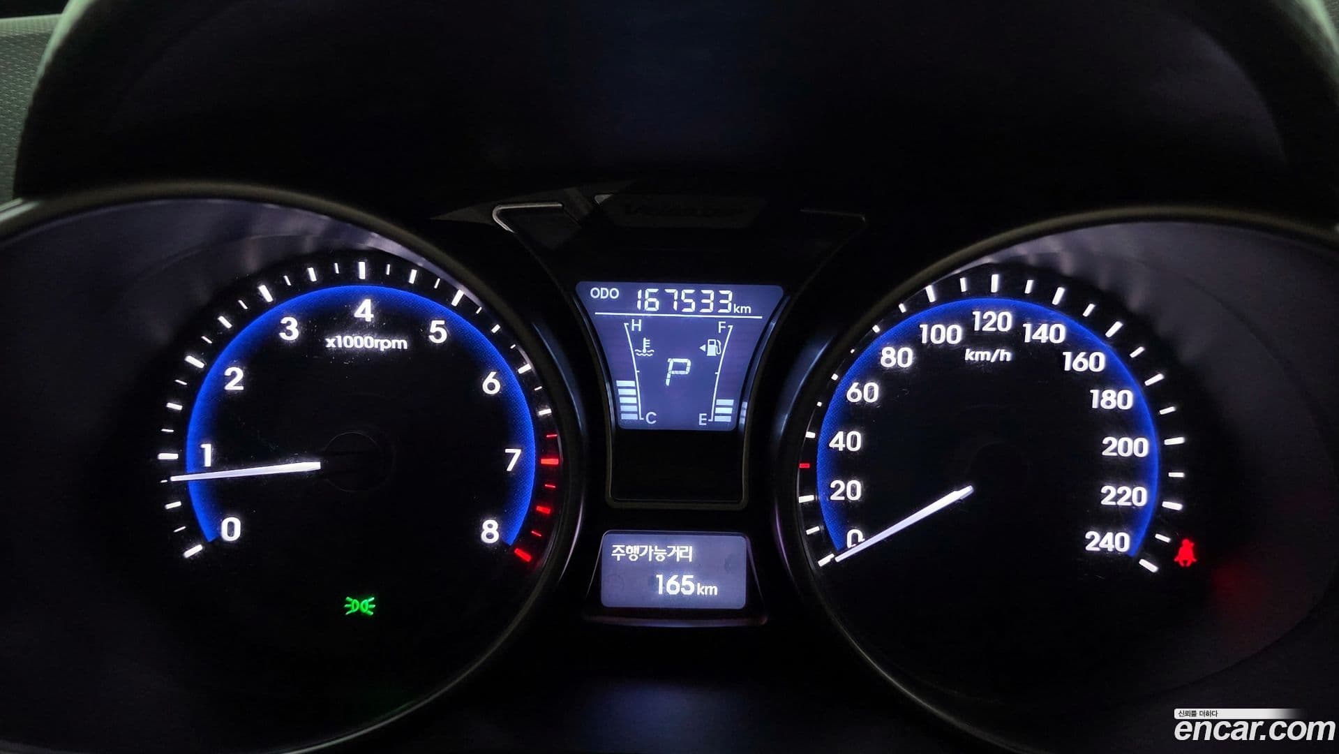 Main__Slider__Photo:Veloster Hyundai 2013.8-7