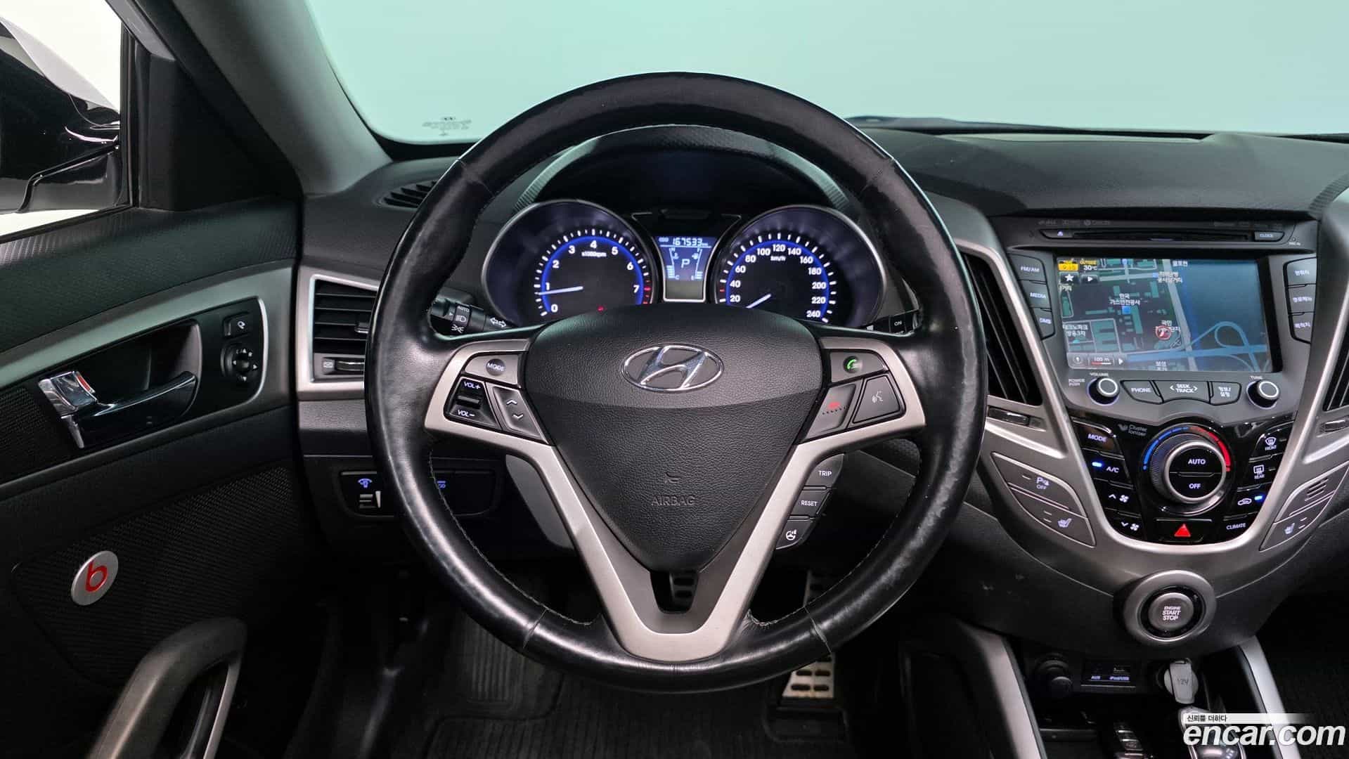 Veloster Hyundai 2013.8-OPTION-017