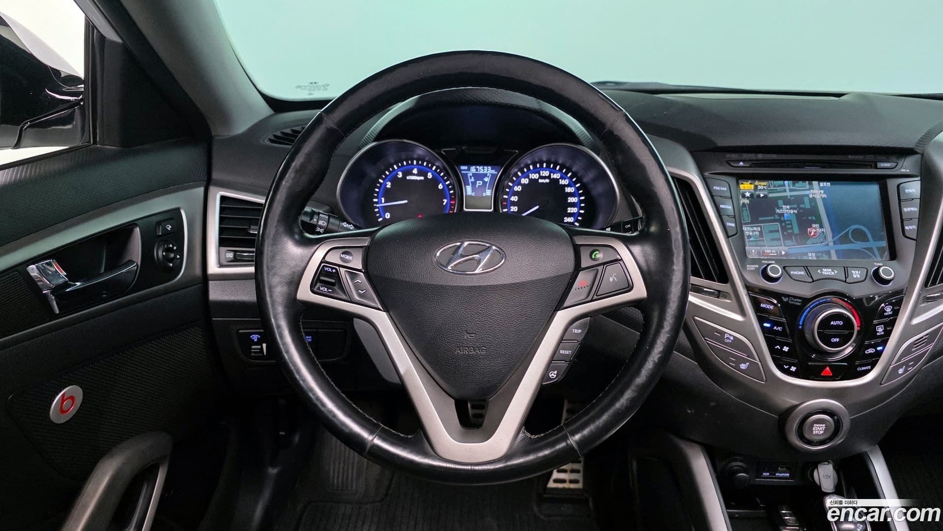 Main__Slider__Photo:Veloster Hyundai 2013.8-12