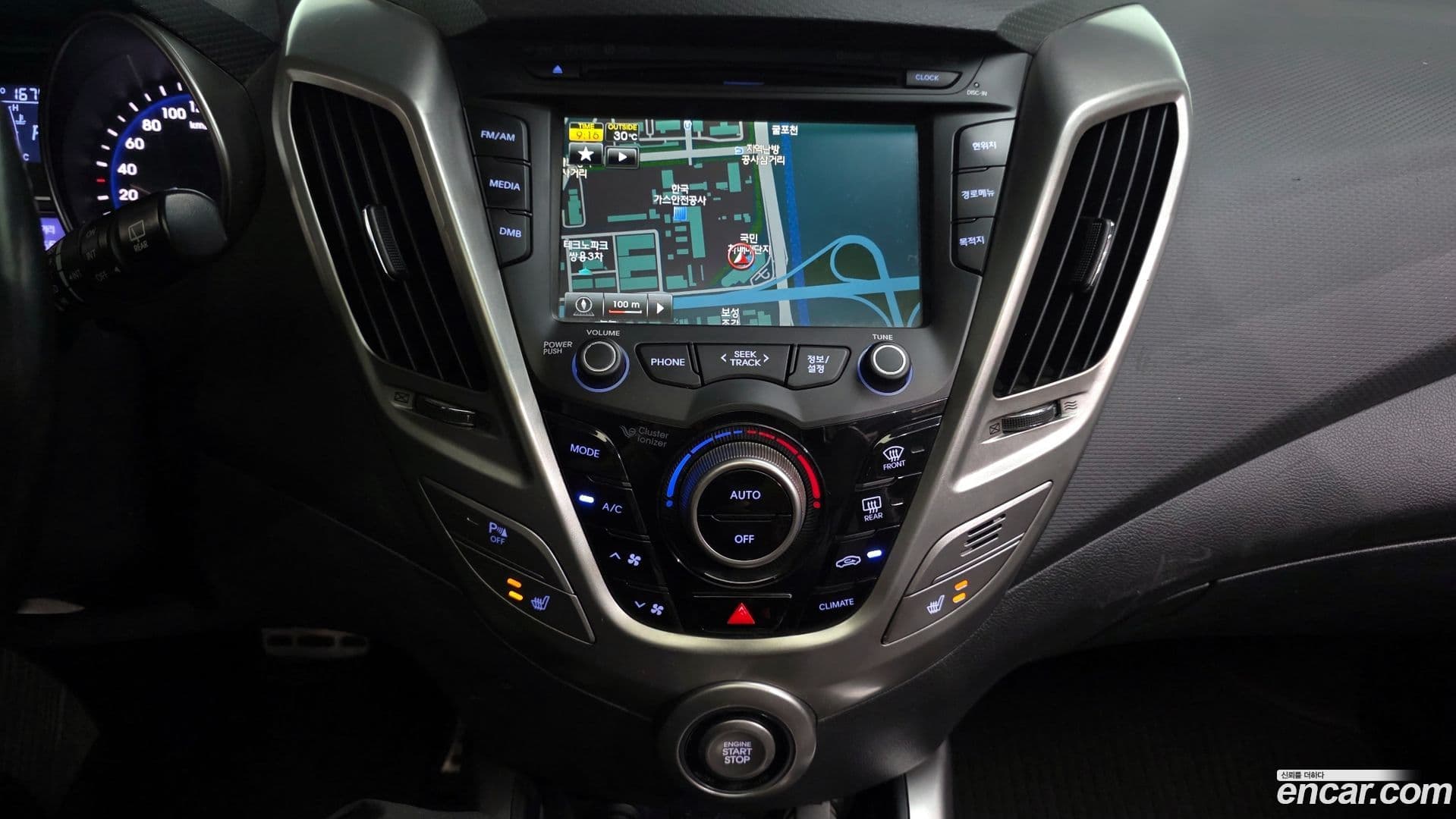 Main__Slider__Photo:Veloster Hyundai 2013.8-13