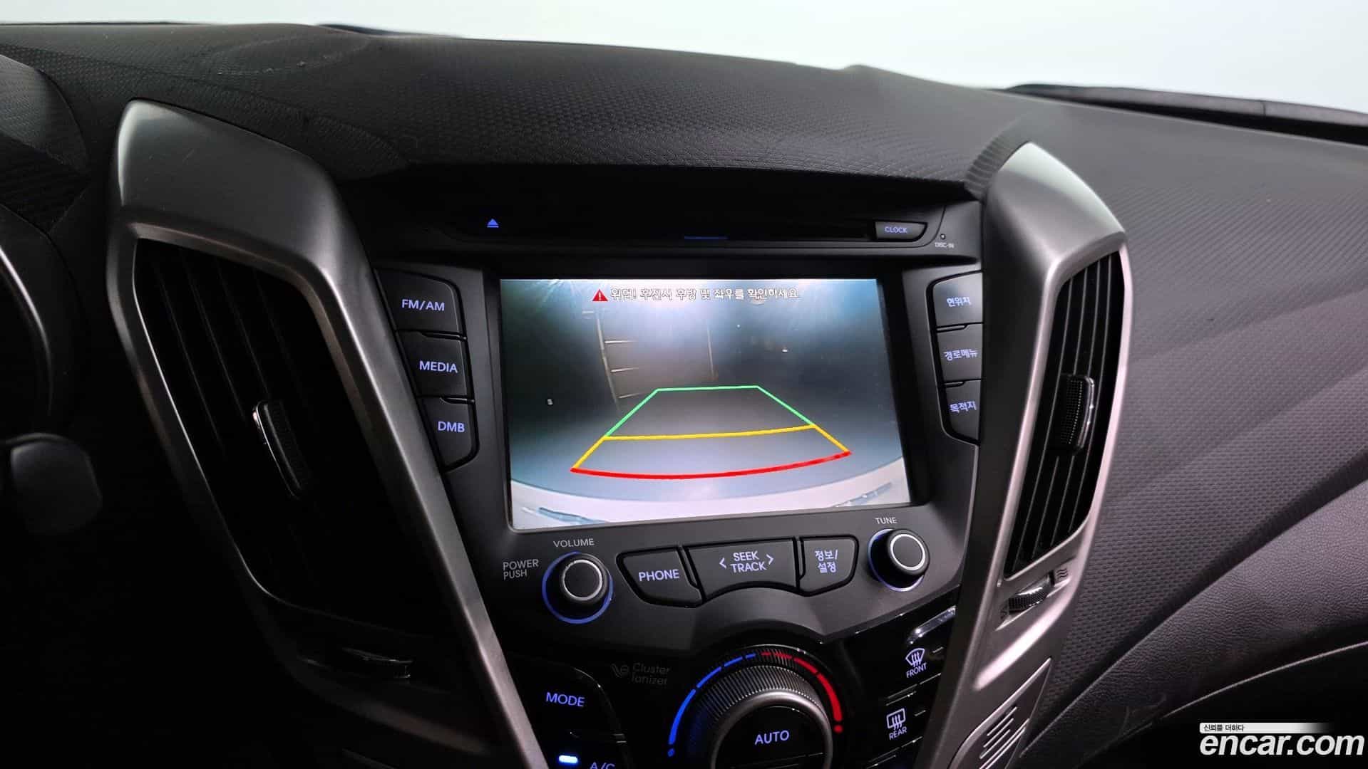 Veloster Hyundai 2013.8-OPTION-019