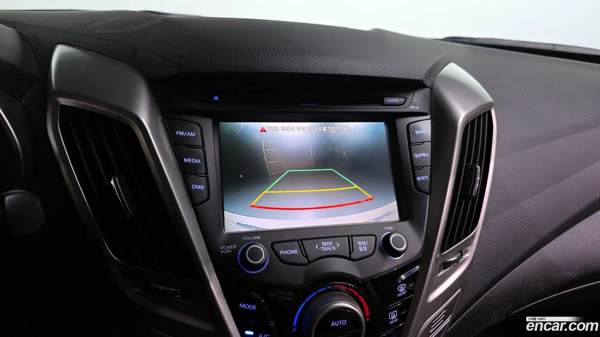 Main__Slider__Photo:Veloster Hyundai 2013.8-14