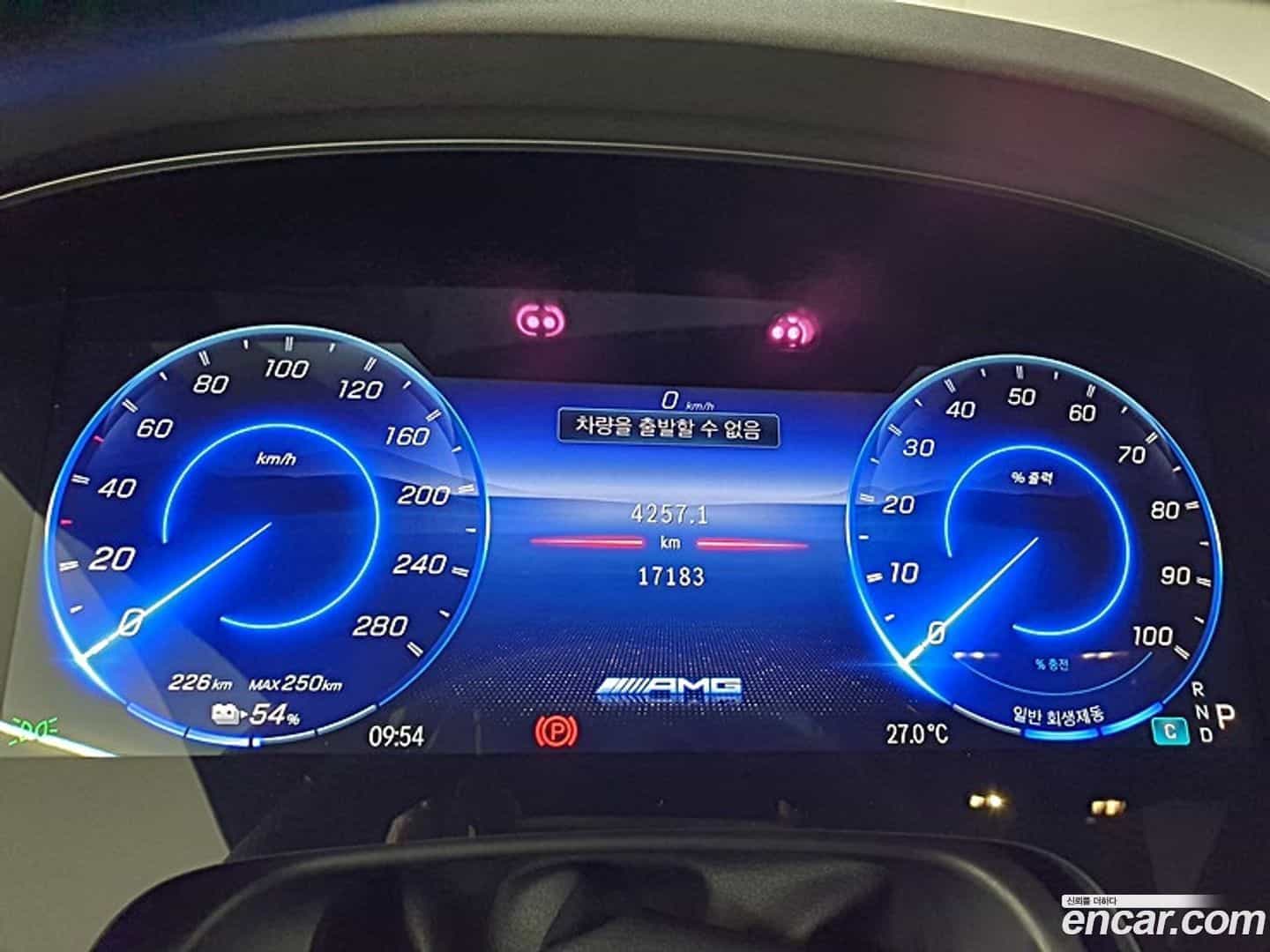 EQE Mercedes-Benz 2023.9-INNER-008