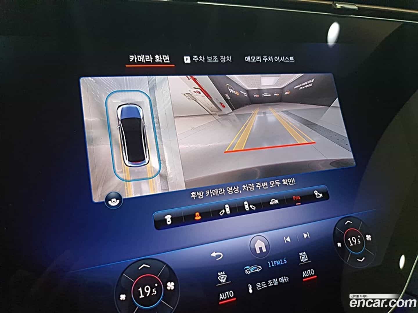 EQE Mercedes-Benz 2023.9-OPTION-021