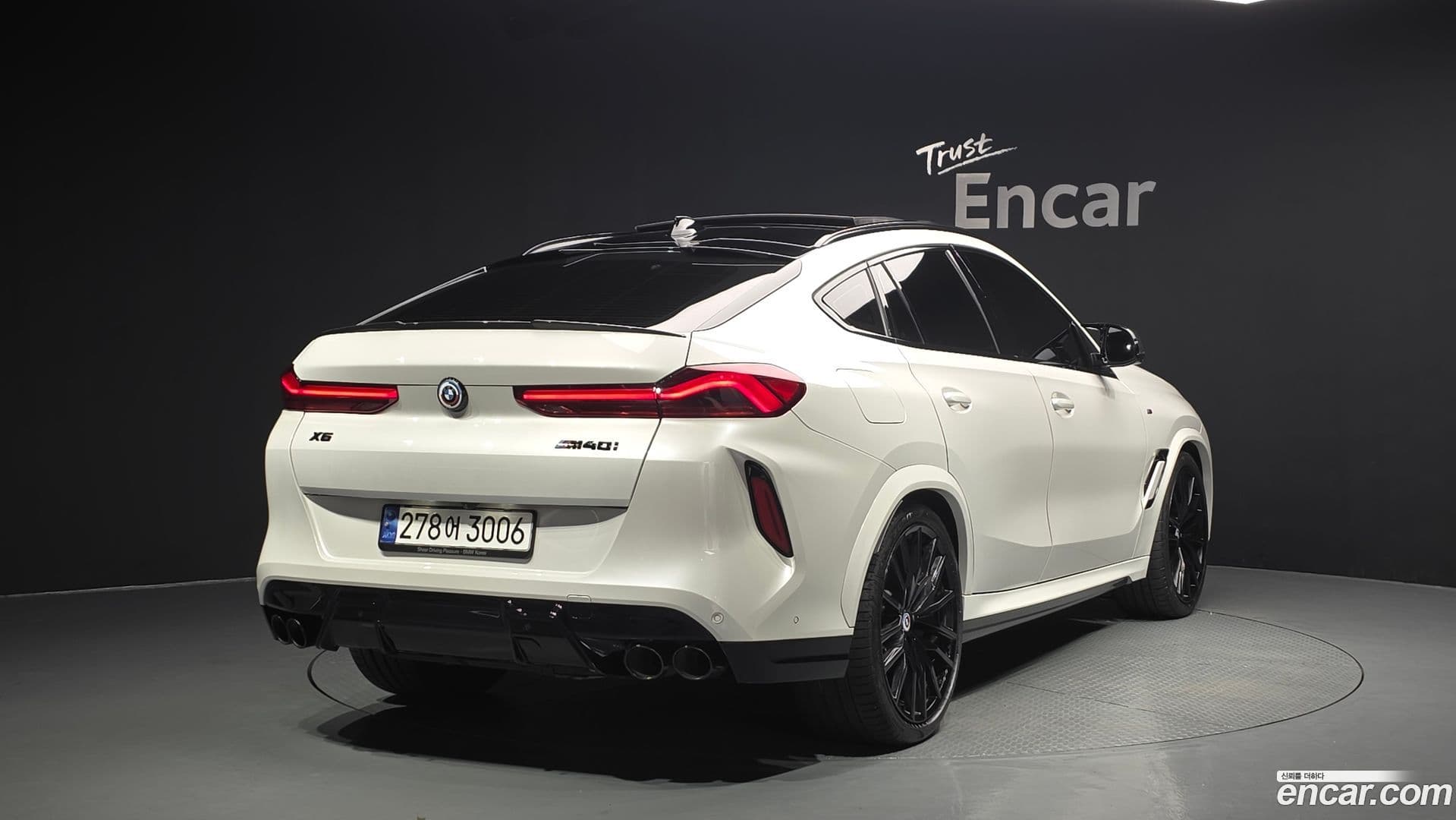 Main__Slider__Photo:X6 BMW 2023.2-1