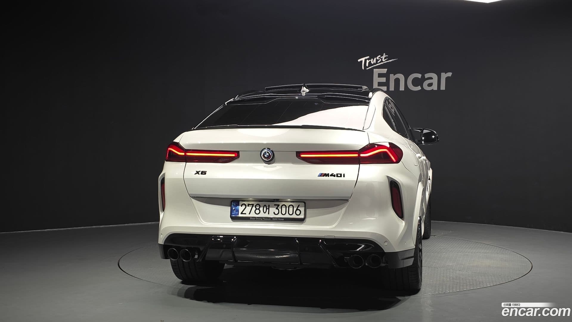 Main__Slider__Photo:X6 BMW 2023.2-3