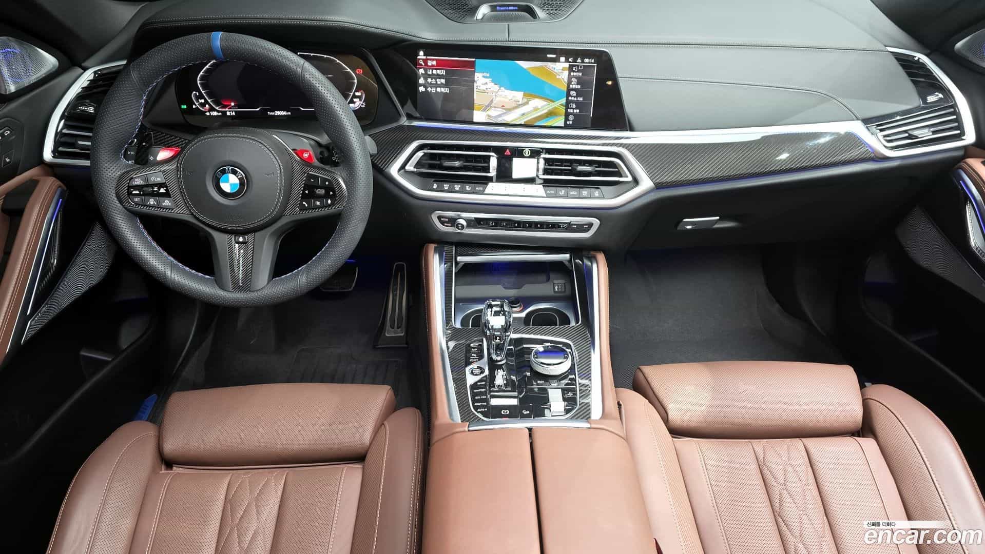 X6 BMW 2023.2-INNER-007