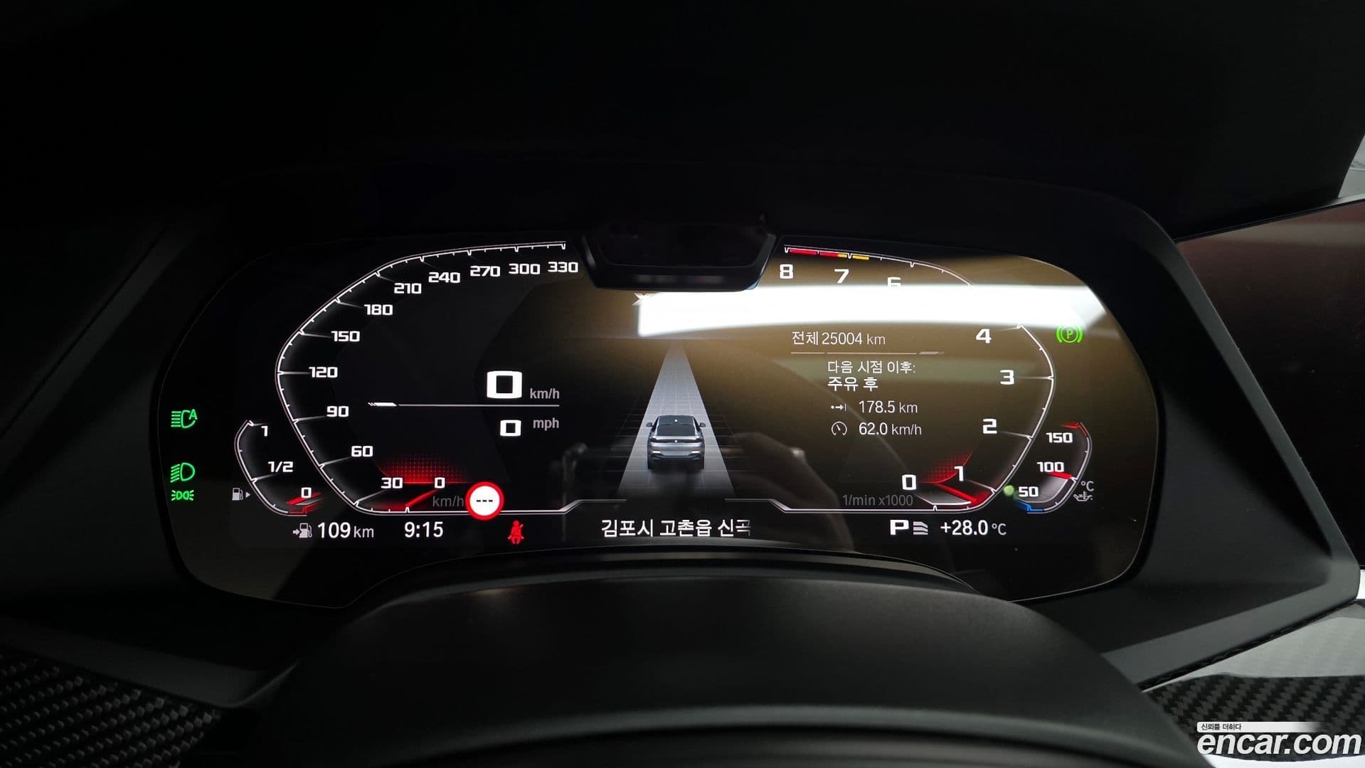 Main__Slider__Photo:X6 BMW 2023.2-7