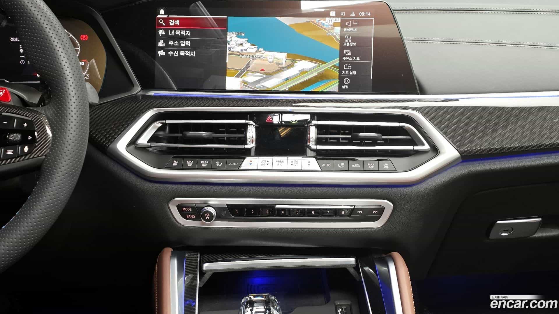 X6 BMW 2023.2-OPTION-018