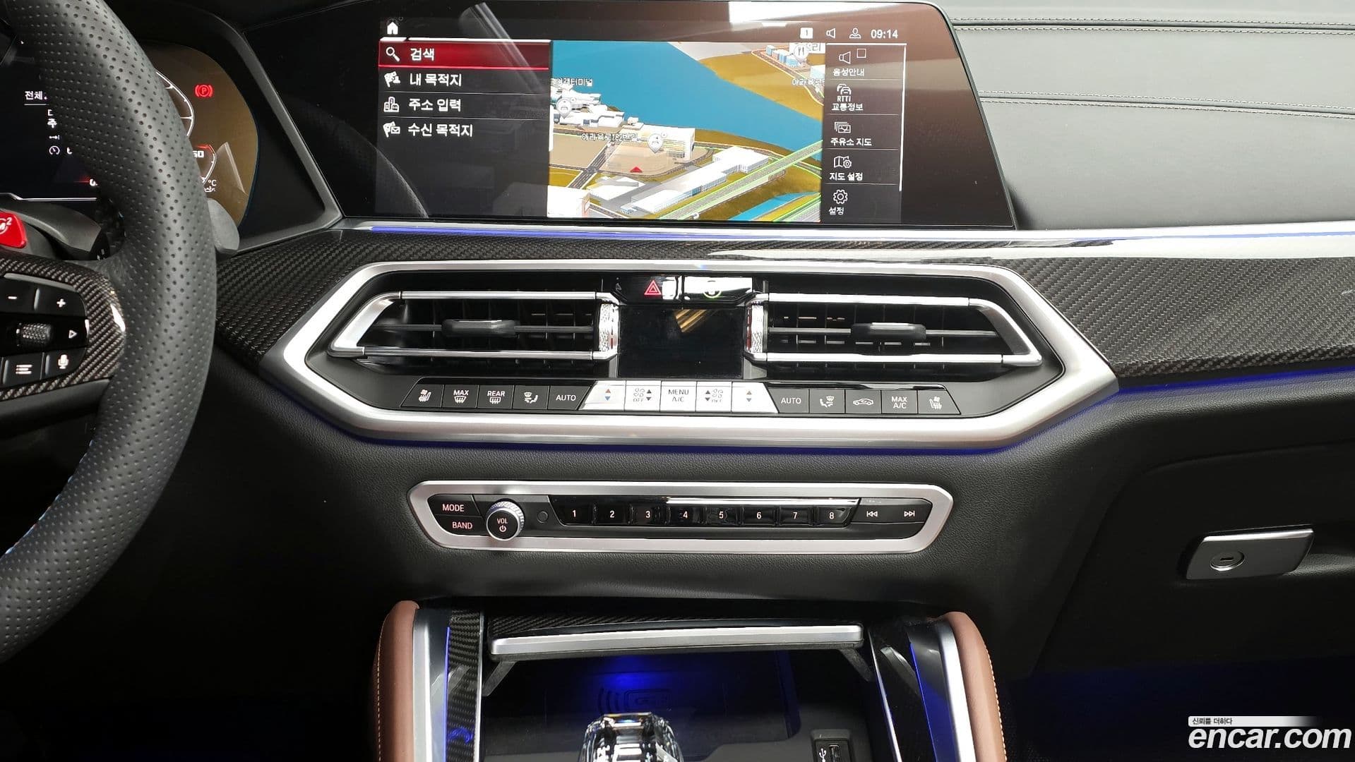 Main__Slider__Photo:X6 BMW 2023.2-13