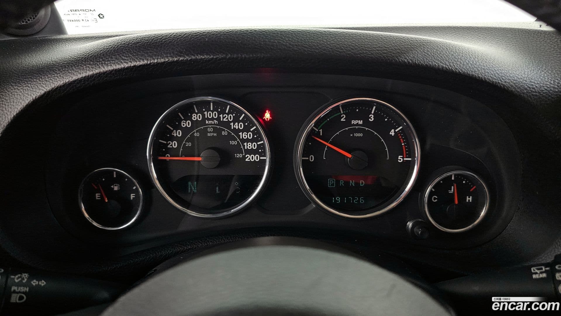 Main__Slider__Photo:Wrangler Jeep 2013.6-7