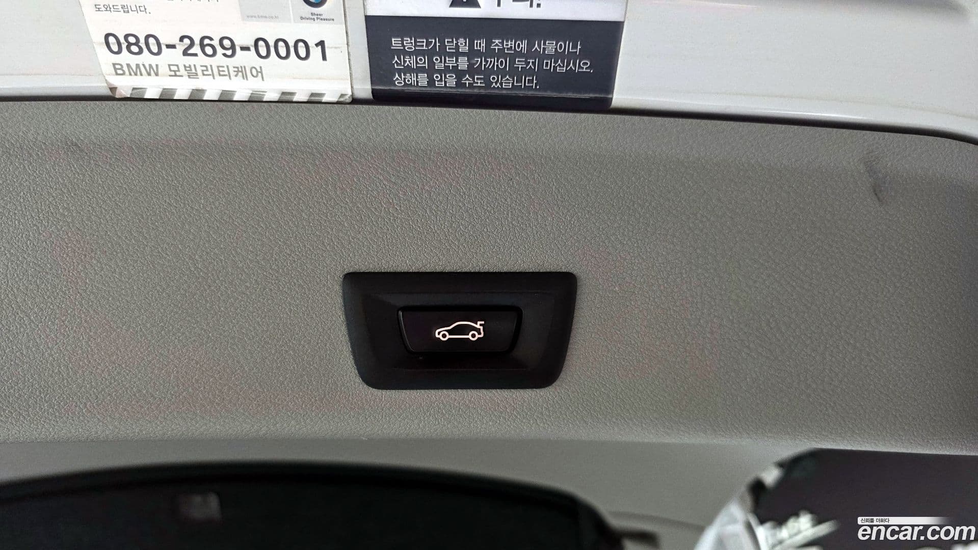 Main__Slider__Photo:X4 BMW 2015.8-17