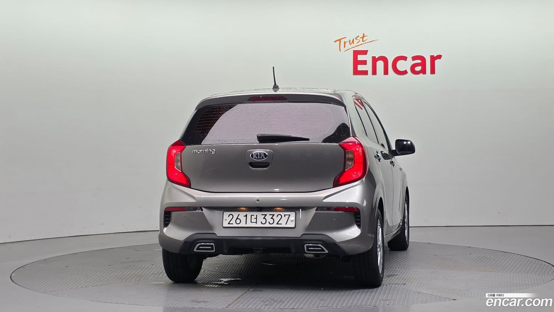 Main__Slider__Photo:morning Kia 2020.10-3