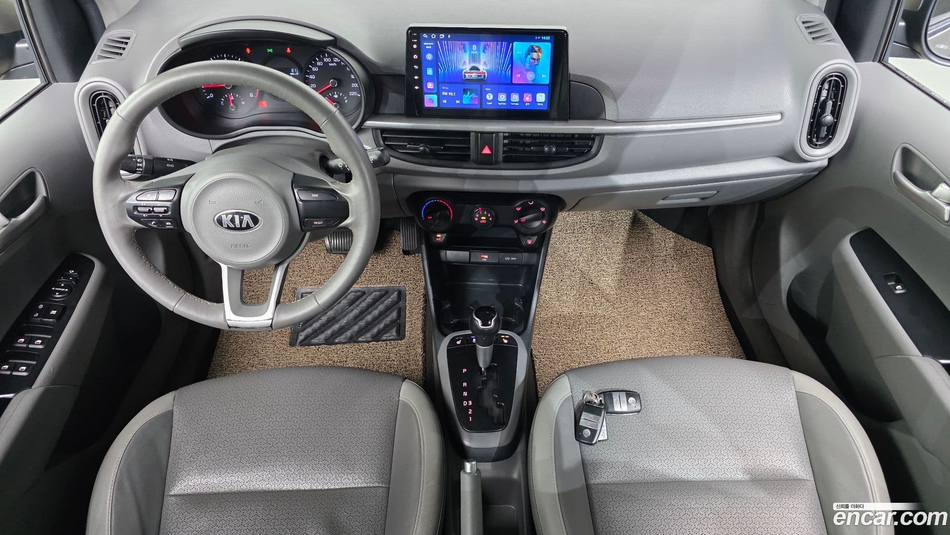 Main__Slider__Photo:morning Kia 2020.10-6