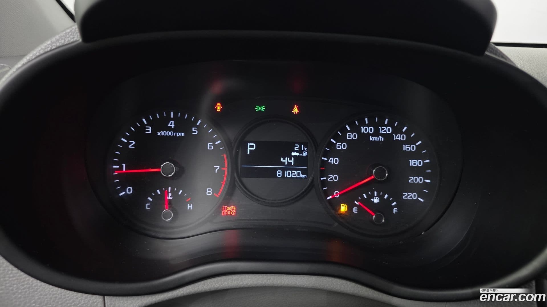 Main__Slider__Photo:morning Kia 2020.10-7