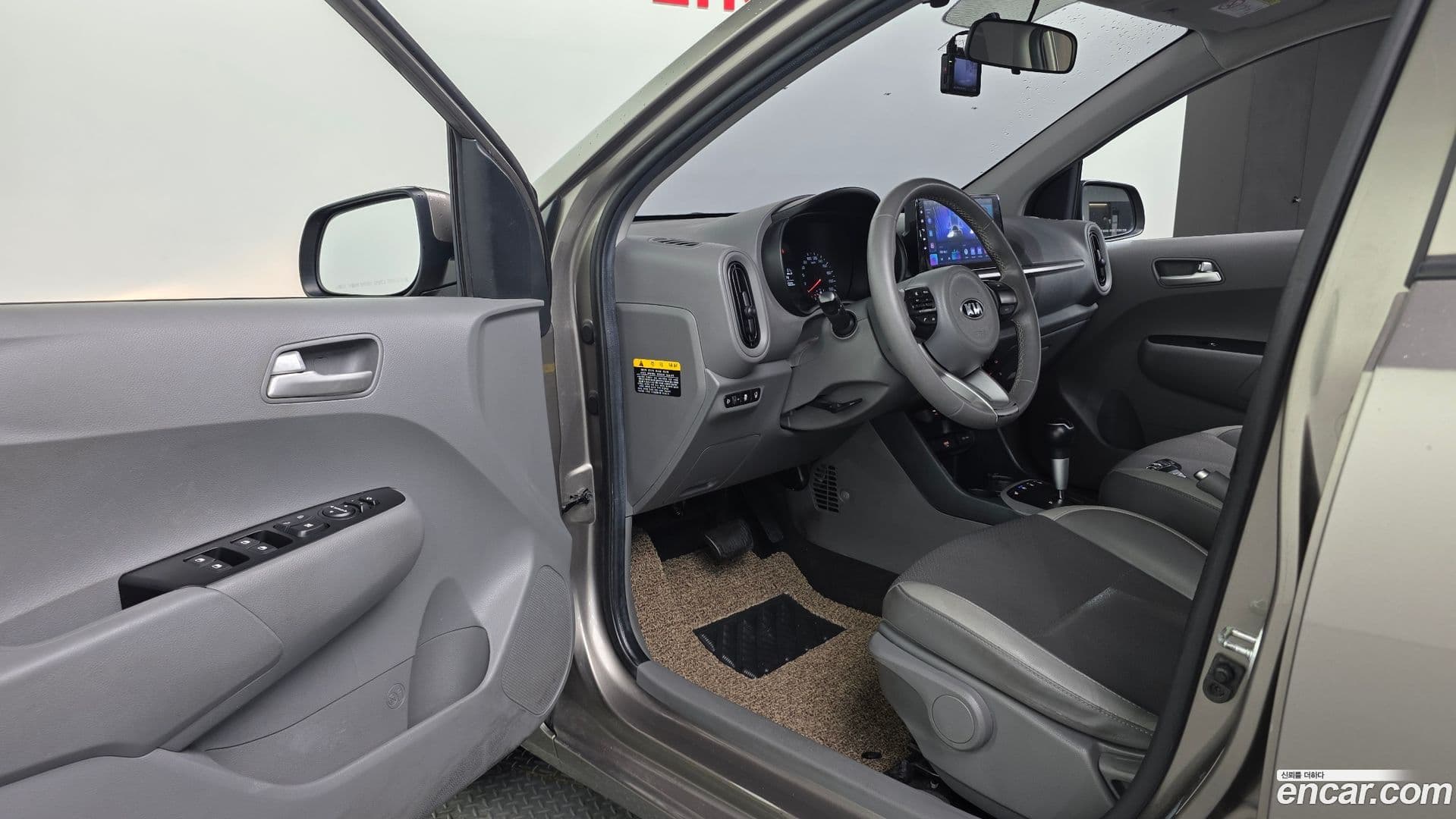 Main__Slider__Photo:morning Kia 2020.10-10