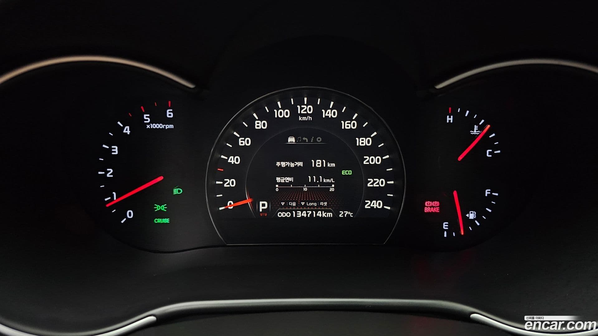 Main__Slider__Photo:Sorento Kia 2013.6-7