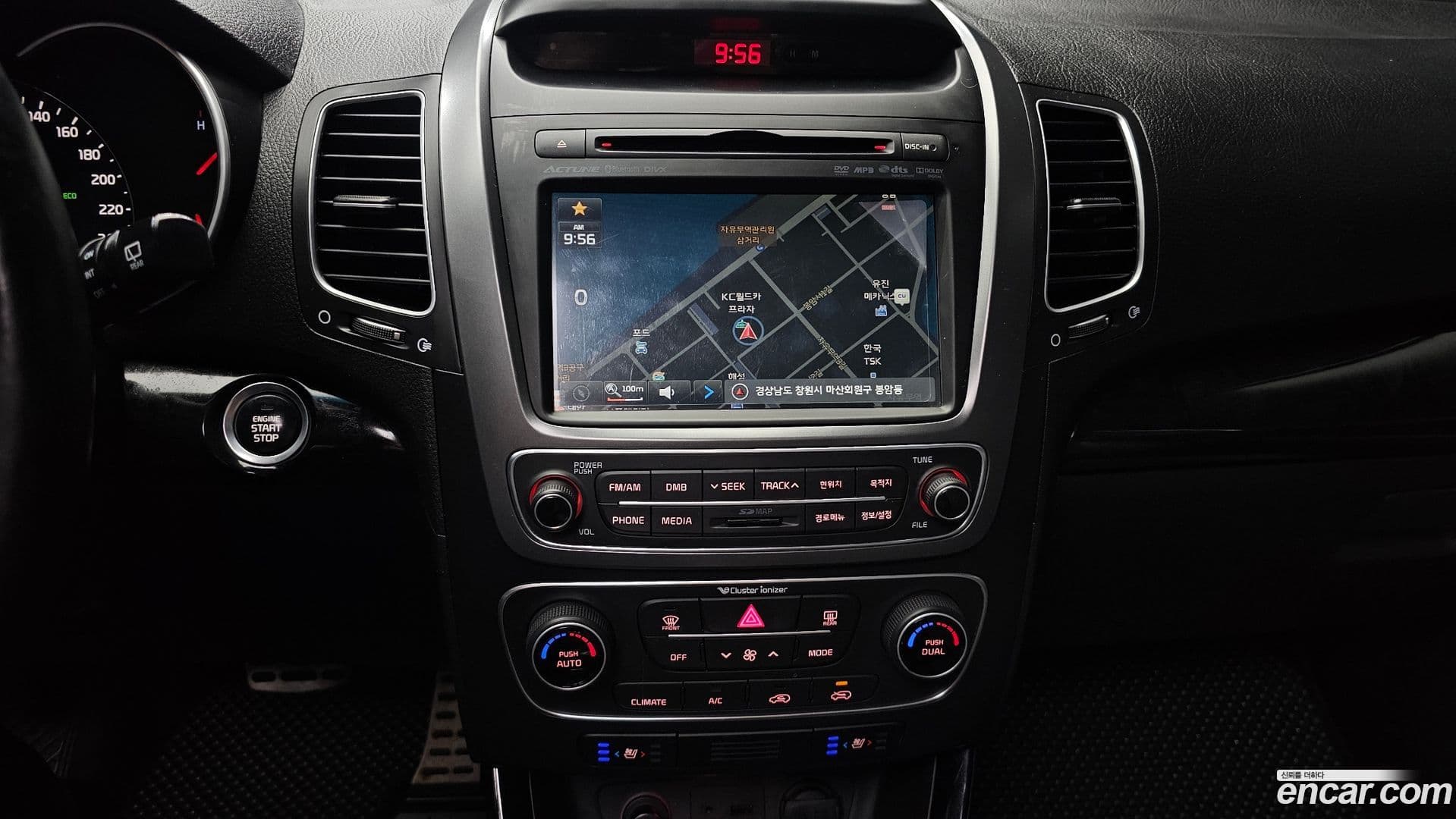 Main__Slider__Photo:Sorento Kia 2013.6-13