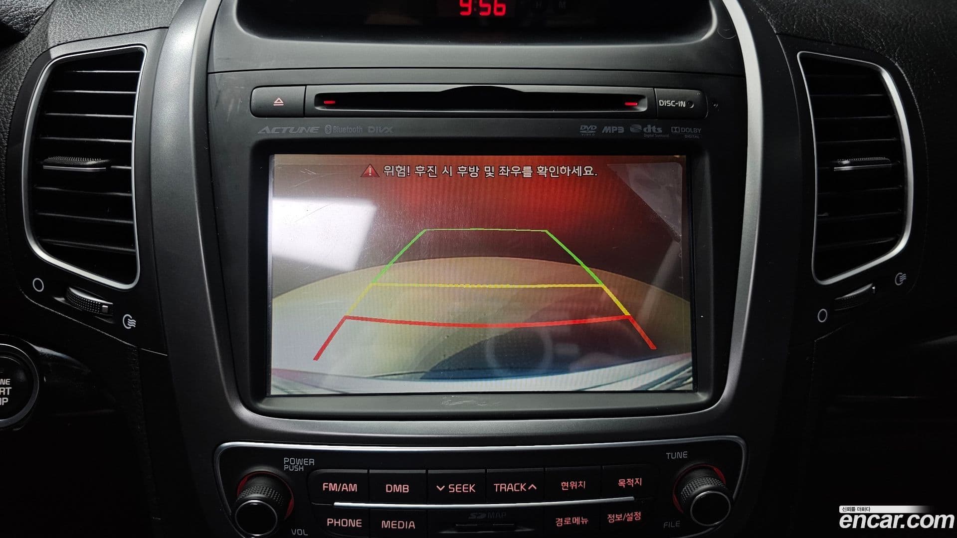 Main__Slider__Photo:Sorento Kia 2013.6-14