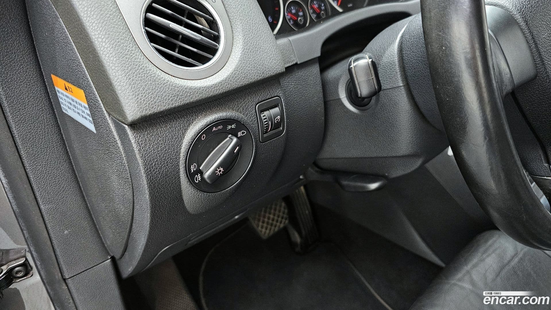 Main__Slider__Photo:Tiguan Volkswagen 2009.6-15