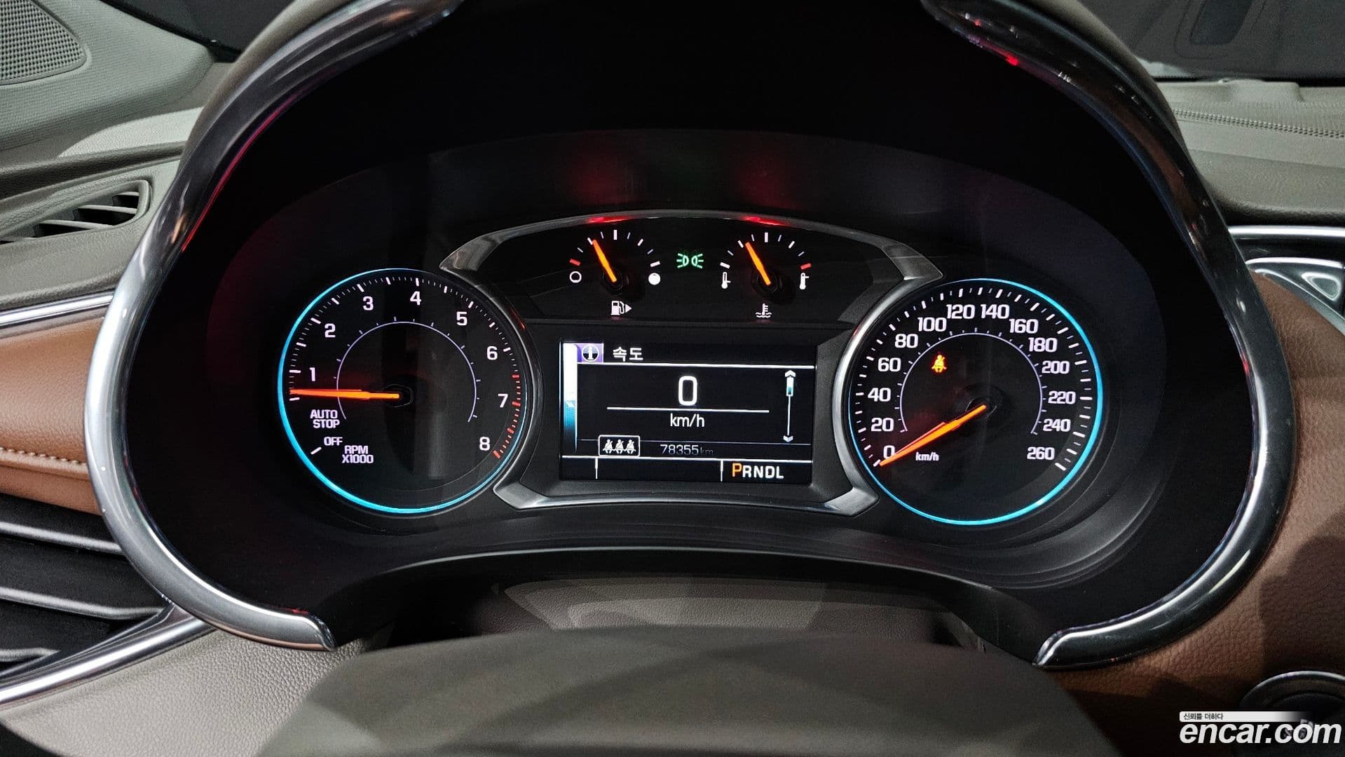 Main__Slider__Photo:Malibu Chevrolet 2016.10-7