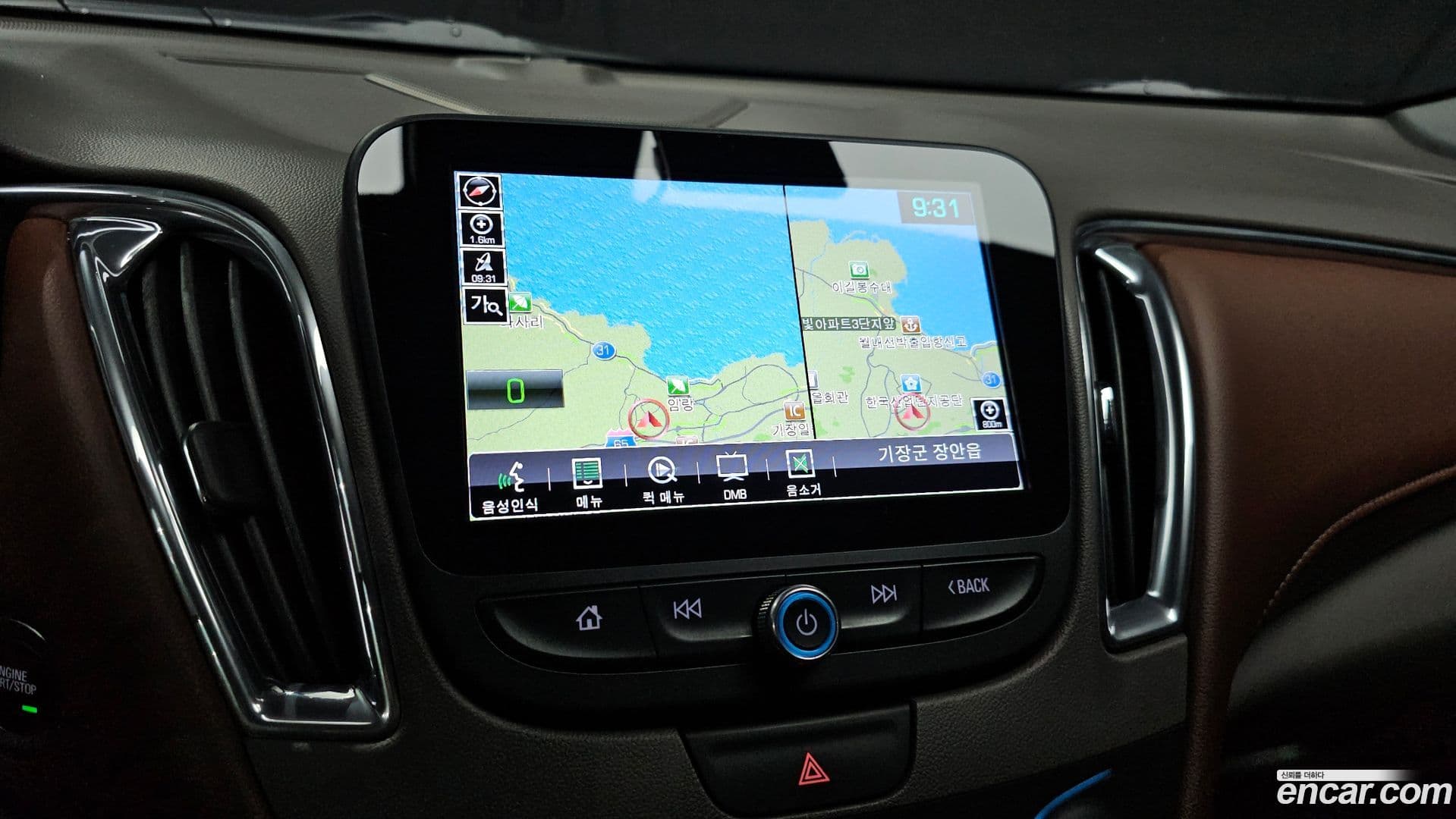 Main__Slider__Photo:Malibu Chevrolet 2016.10-16