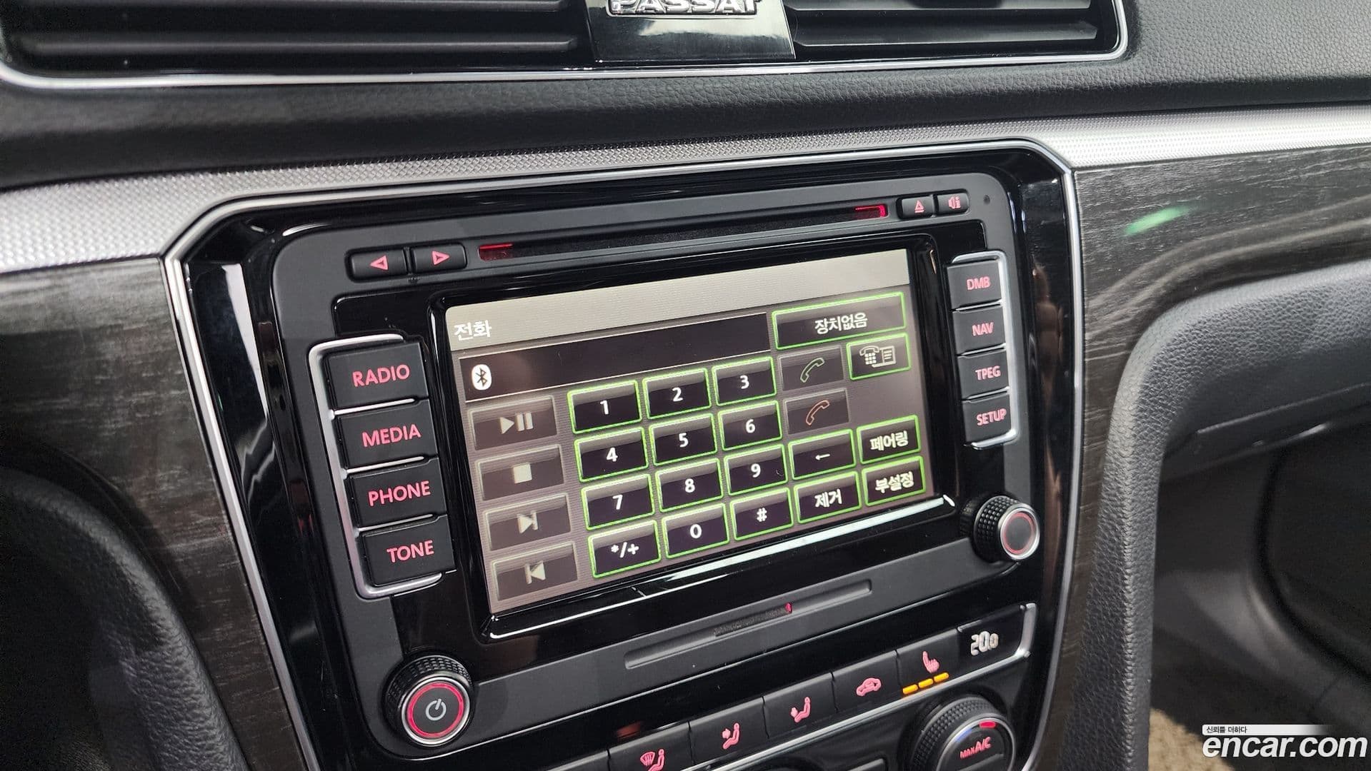 Main__Slider__Photo:Passat Volkswagen 2018.8-18