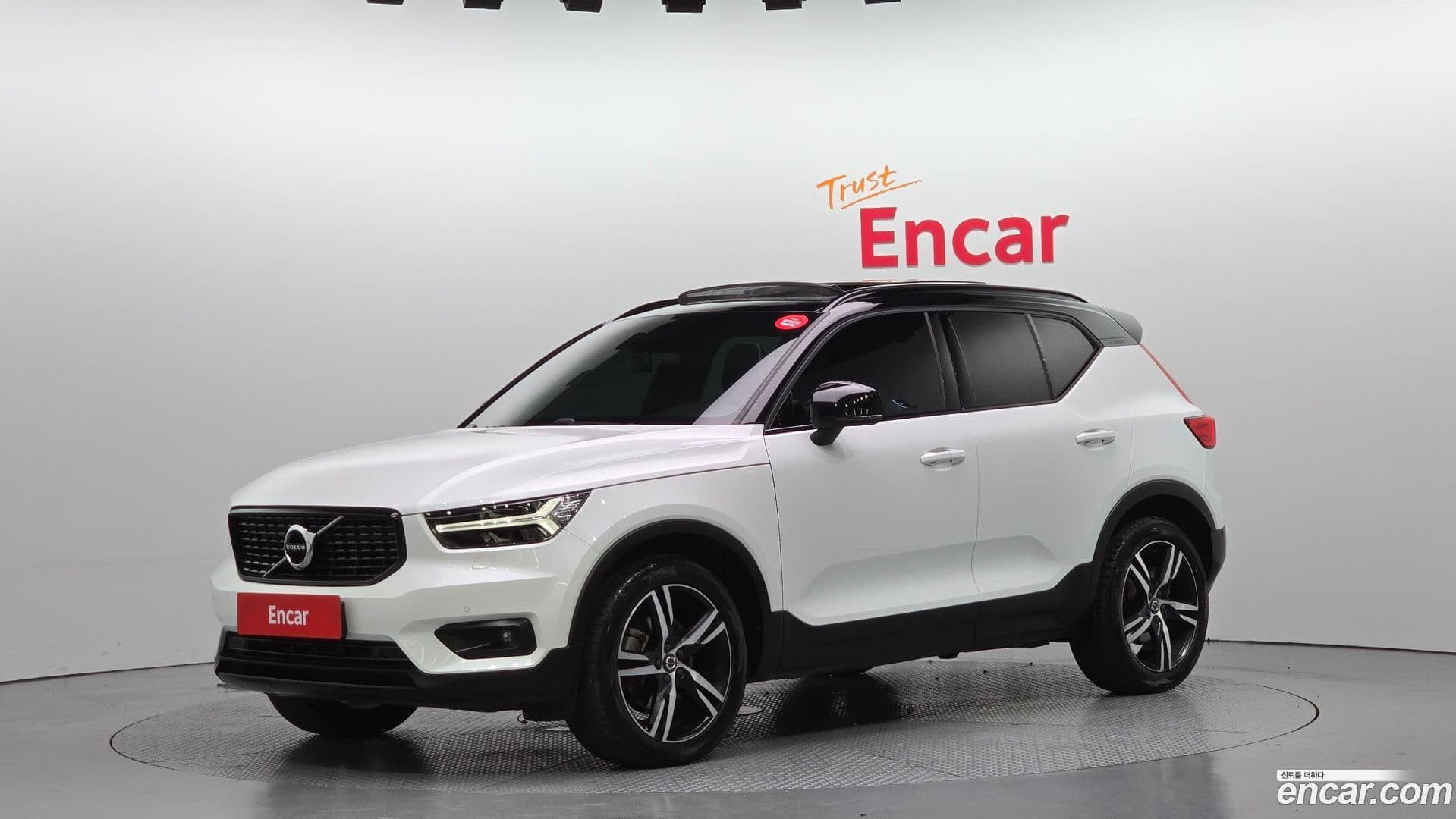 Main__Slider__Photo:XC40 Volvo 2020.1-0