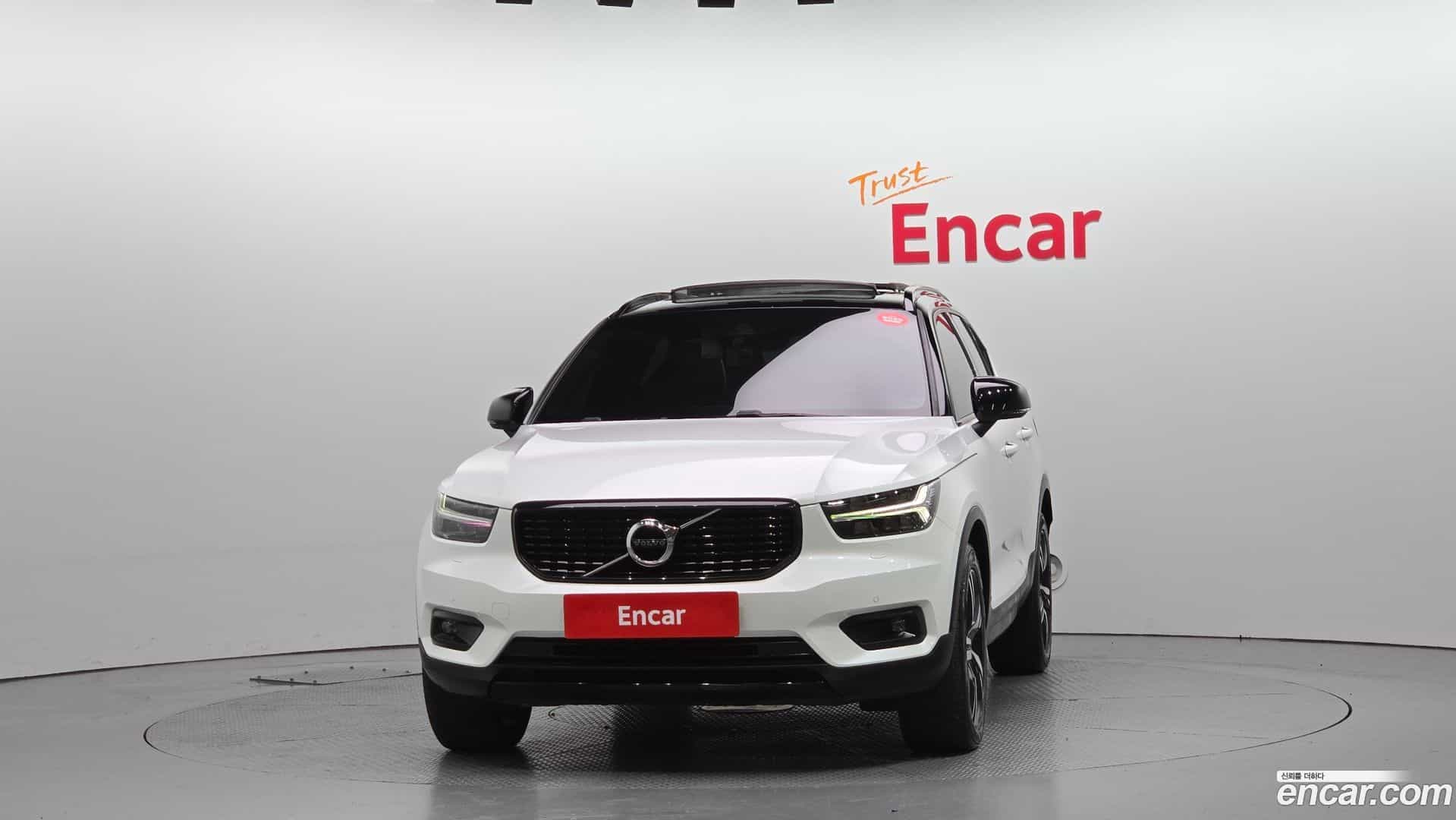 XC40 Volvo 2020.1-OUTER-003