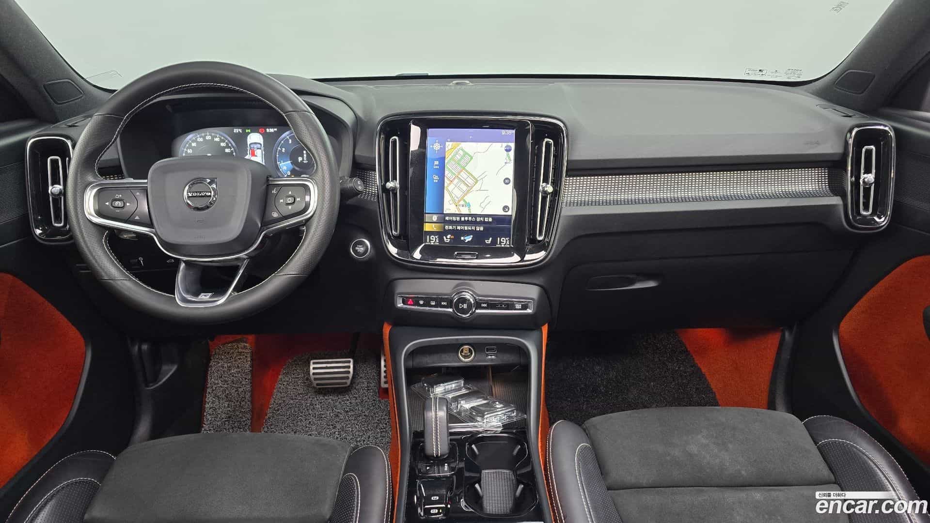 XC40 Volvo 2020.1-INNER-007