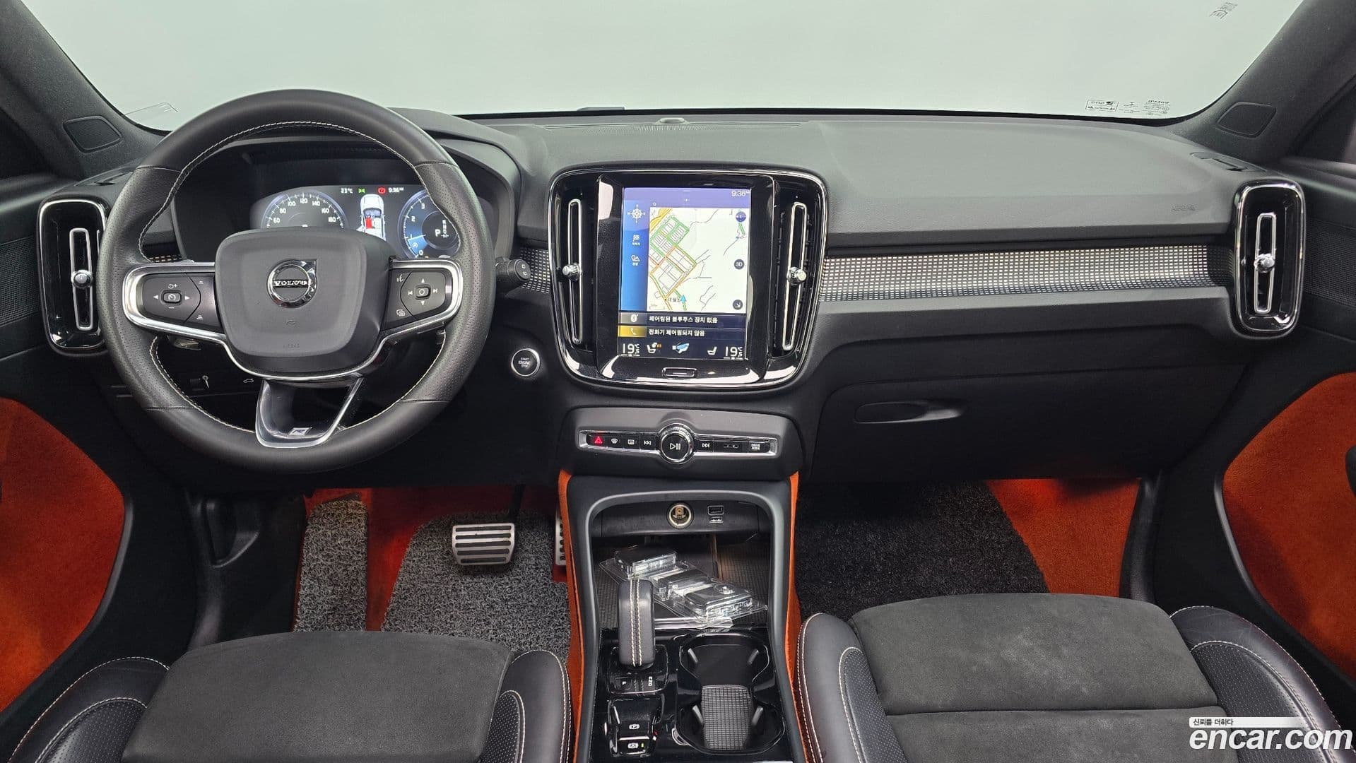 Main__Slider__Photo:XC40 Volvo 2020.1-6