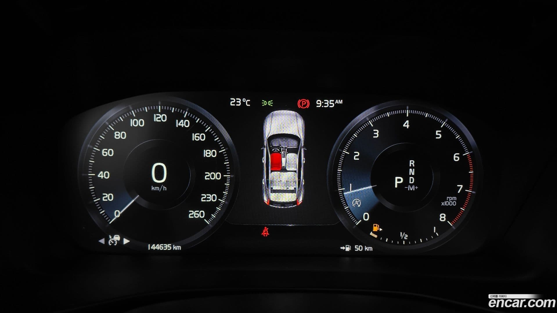 Main__Slider__Photo:XC40 Volvo 2020.1-7