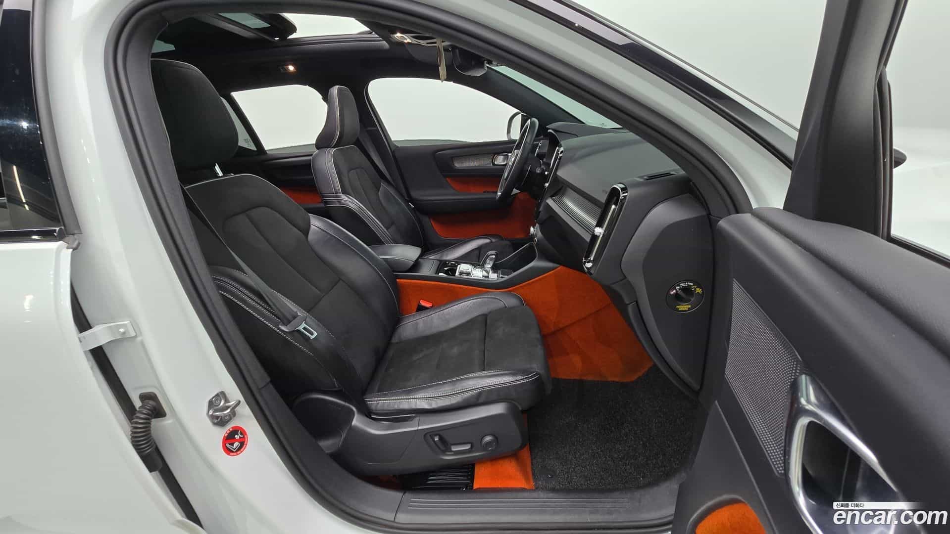 XC40 Volvo 2020.1-OPTION-015