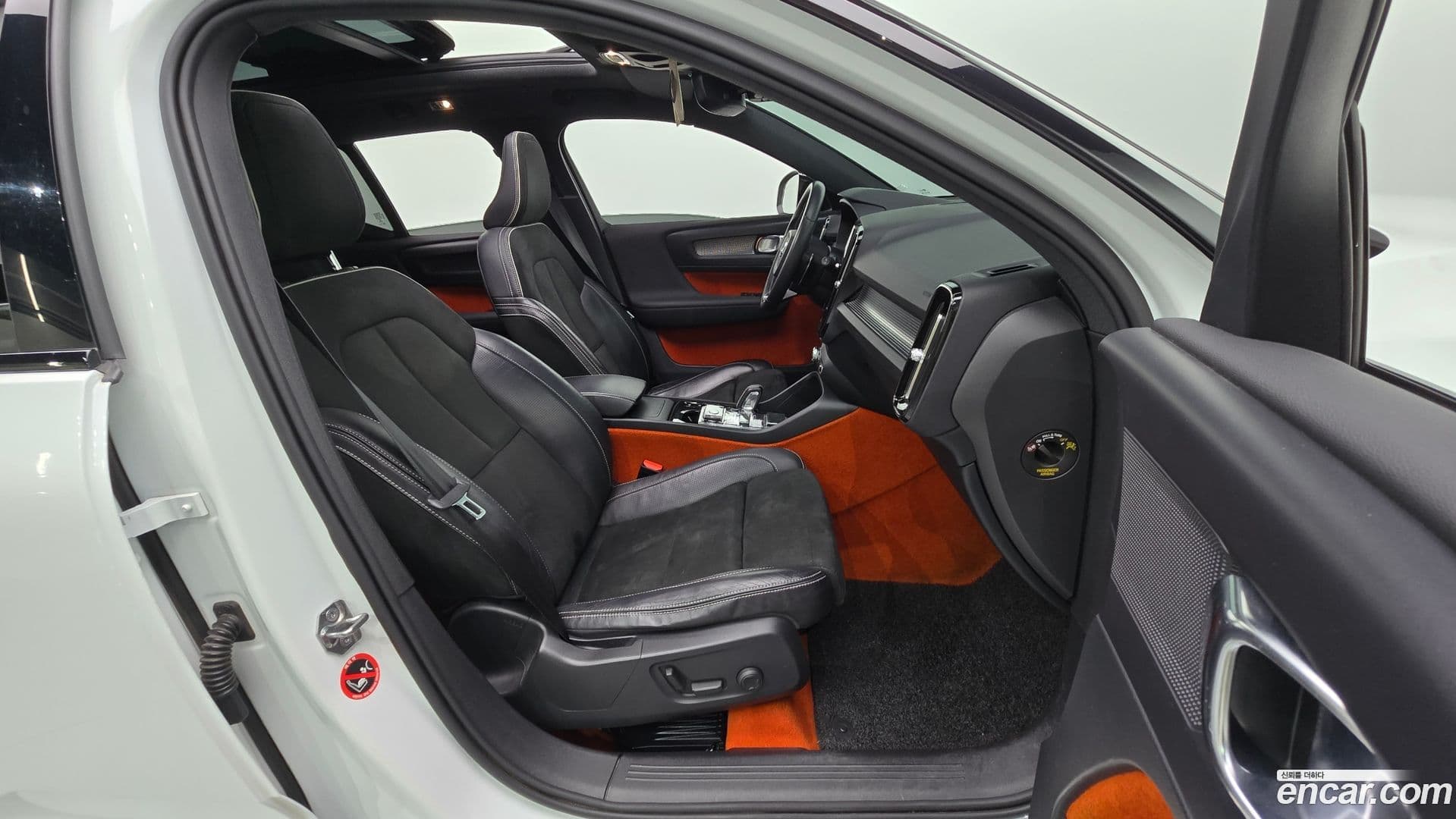 Main__Slider__Photo:XC40 Volvo 2020.1-10