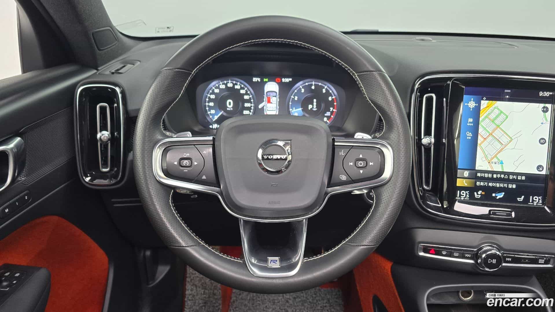 XC40 Volvo 2020.1-OPTION-017