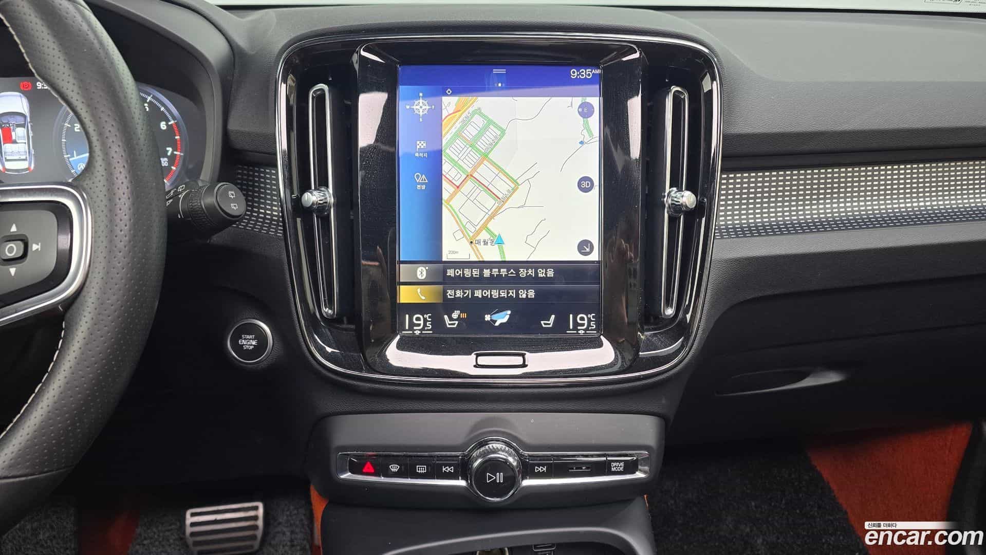 XC40 Volvo 2020.1-OPTION-018