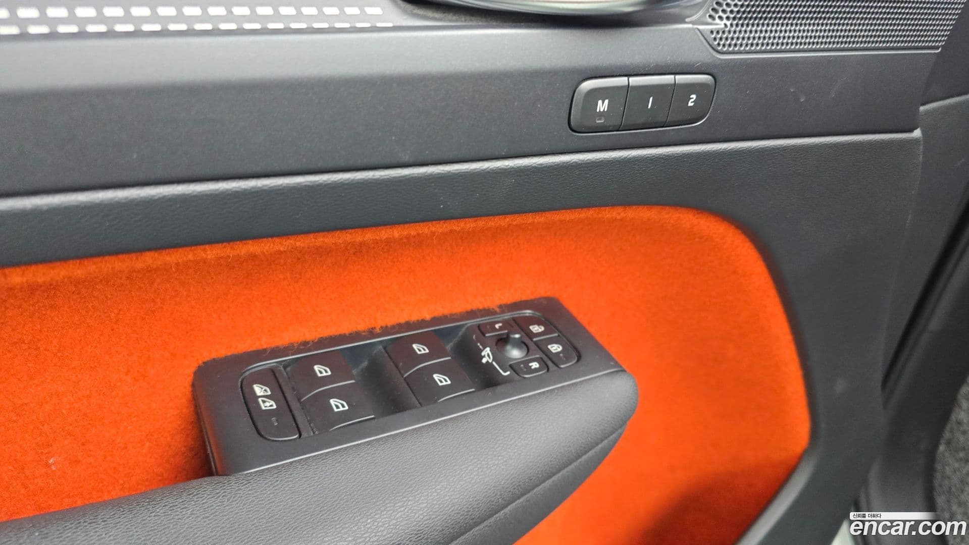 Main__Slider__Photo:XC40 Volvo 2020.1-16