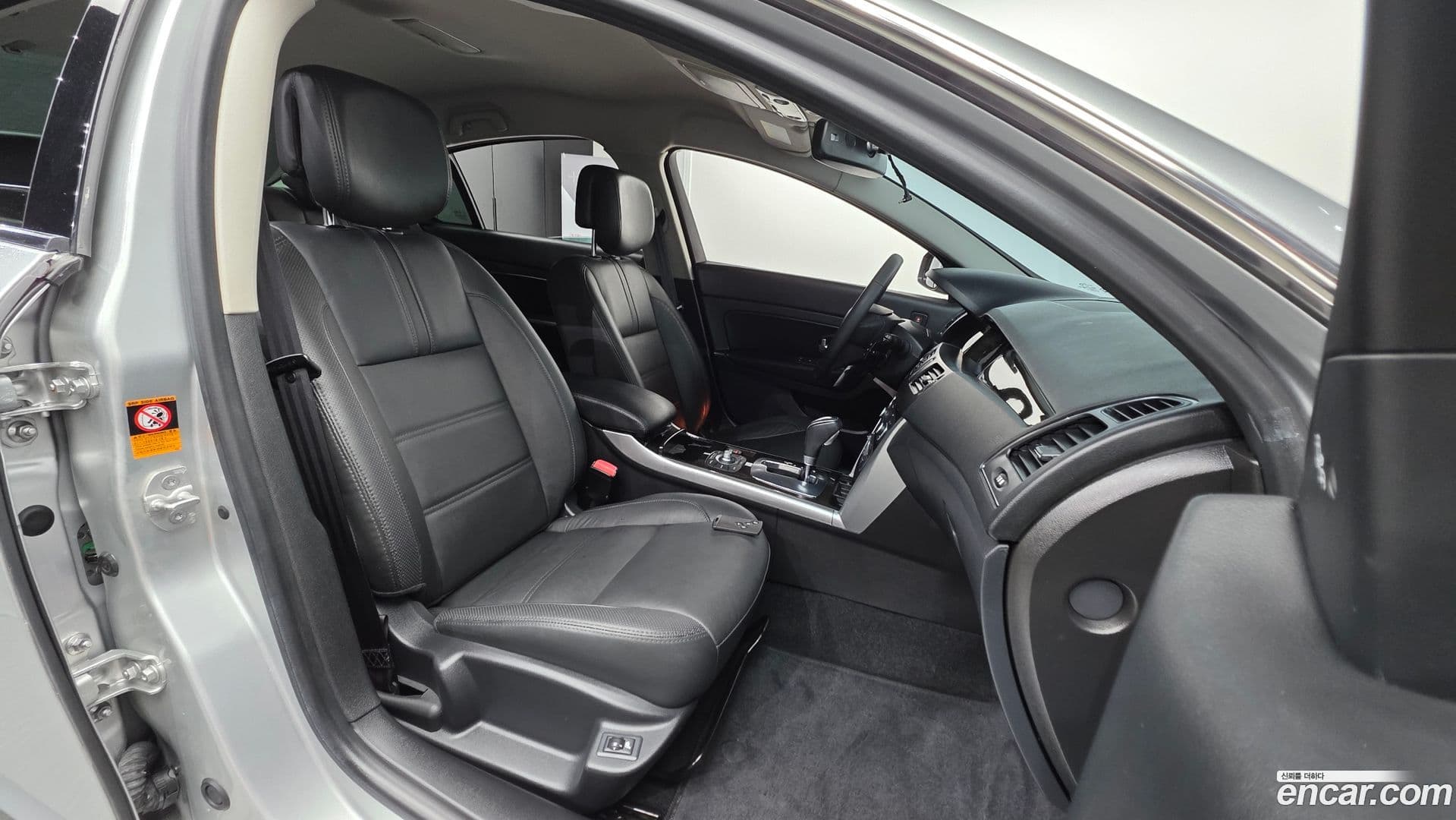 Main__Slider__Photo:SM5 Renault-KoreaSamsung 2014.4-9