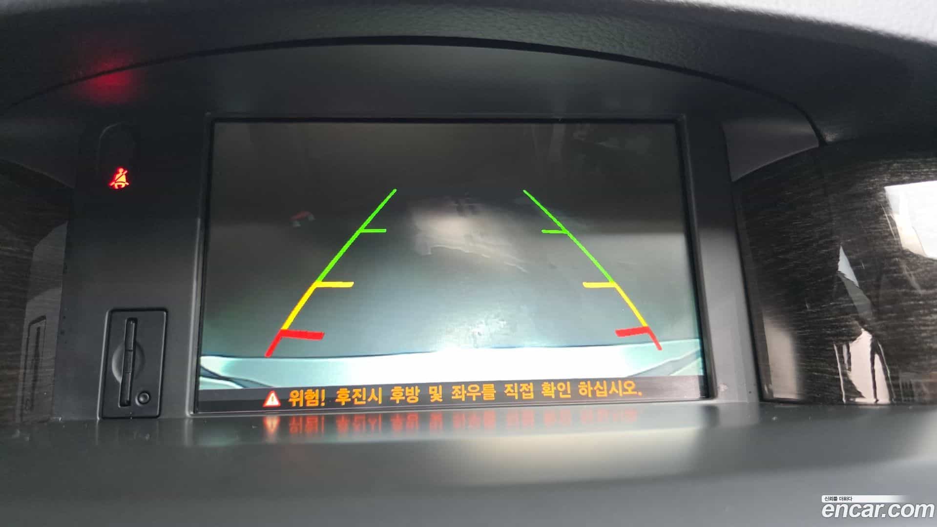 SM5 Renault-KoreaSamsung 2014.4-OPTION-020